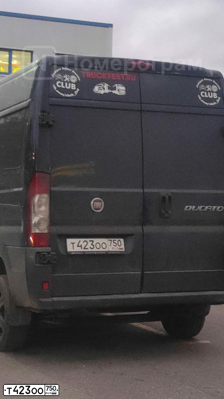 Фото автомобиля FIAT DUCATO, 2014 — госномер А587ОО797