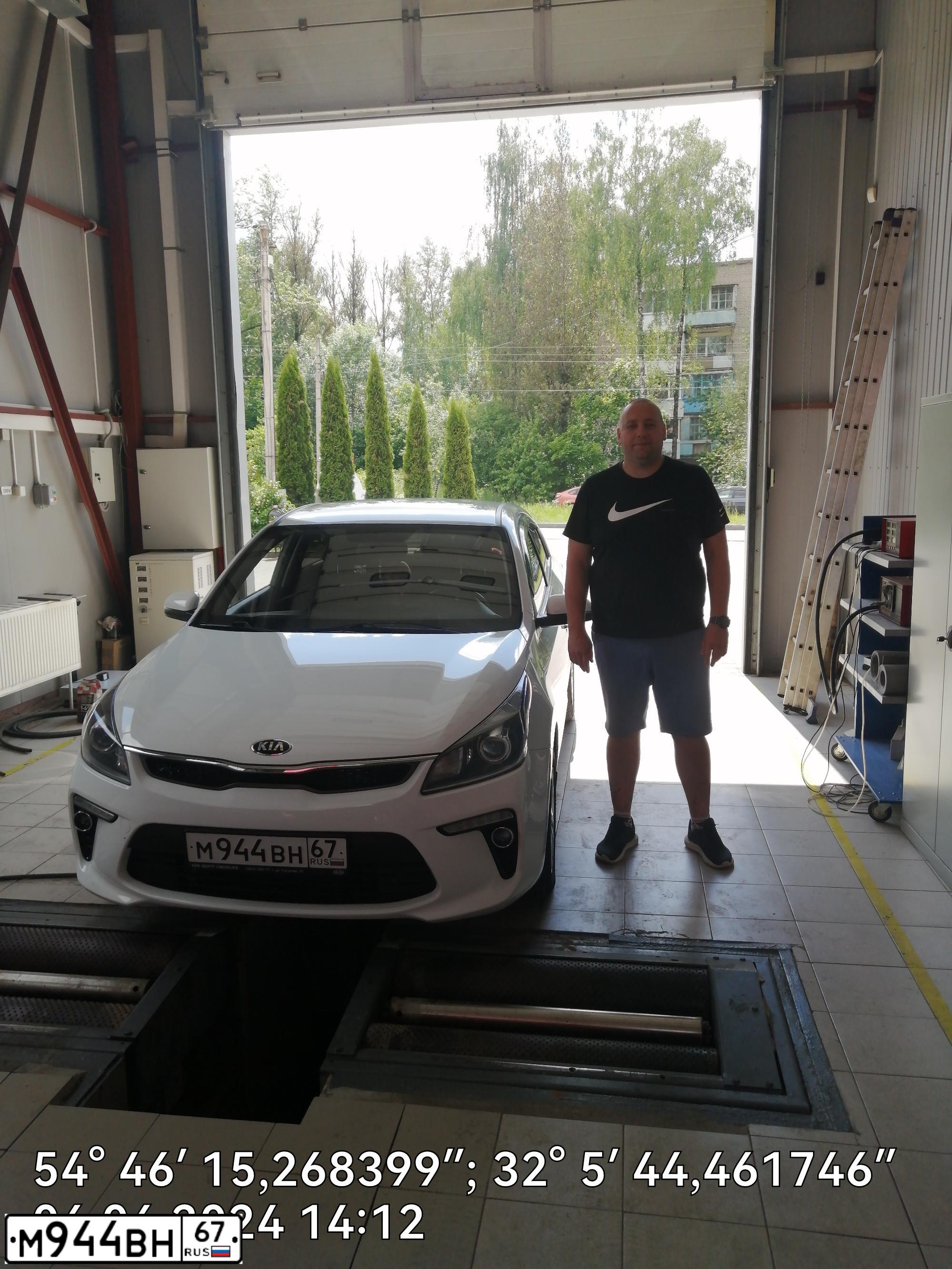 Фото автомобиля KIA RIO, 2020 — госномер М854ТК67