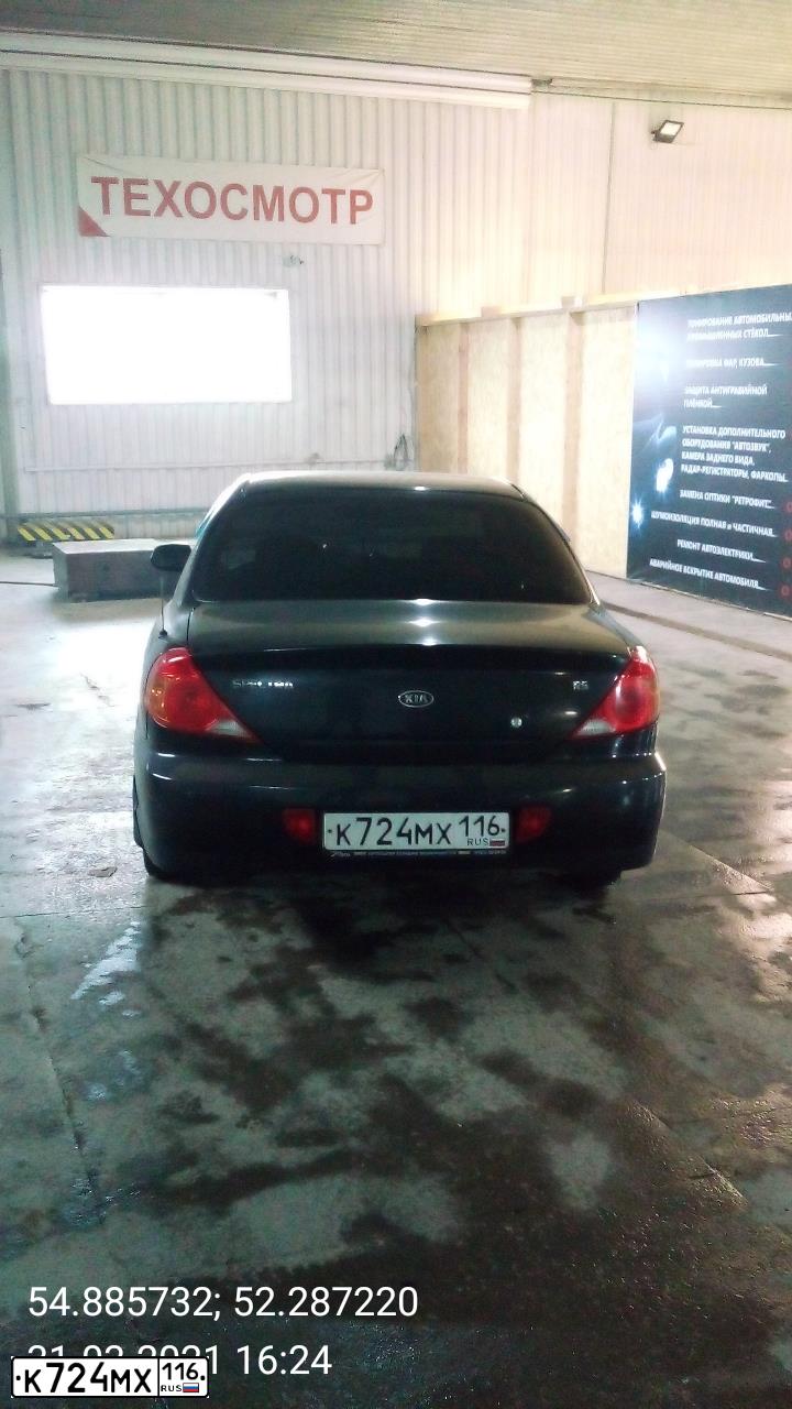 Фото автомобиля KIA SPECTRA, 2008 — госномер К724МХ116. Цвет: Черный жемчуг (Чёрный)