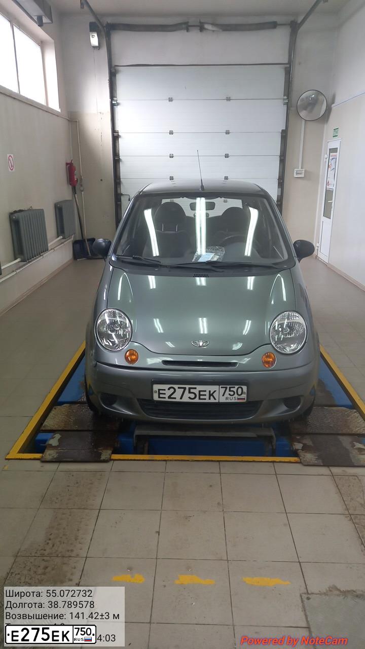 Фото автомобиля DAEWOO MATIZ, 2013 — госномер Е275ЕК750. Цвет: СЕРЫЙ ТЕМНЫЙ