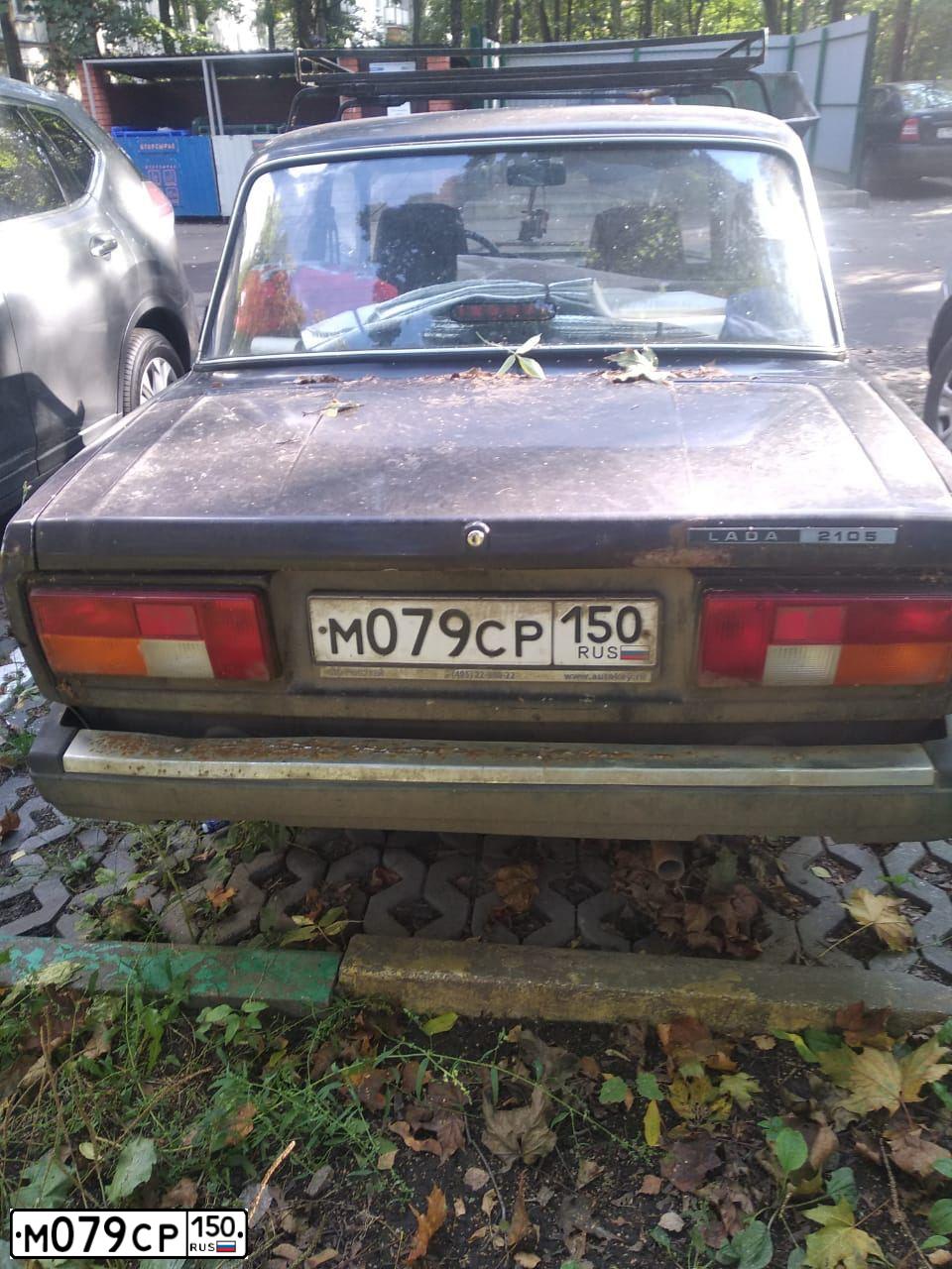 Фото автомобиля LADA 2105, 2008 — госномер О438РН790. Цвет: ТЕМНО-КОРИЧНЕВЫЙ