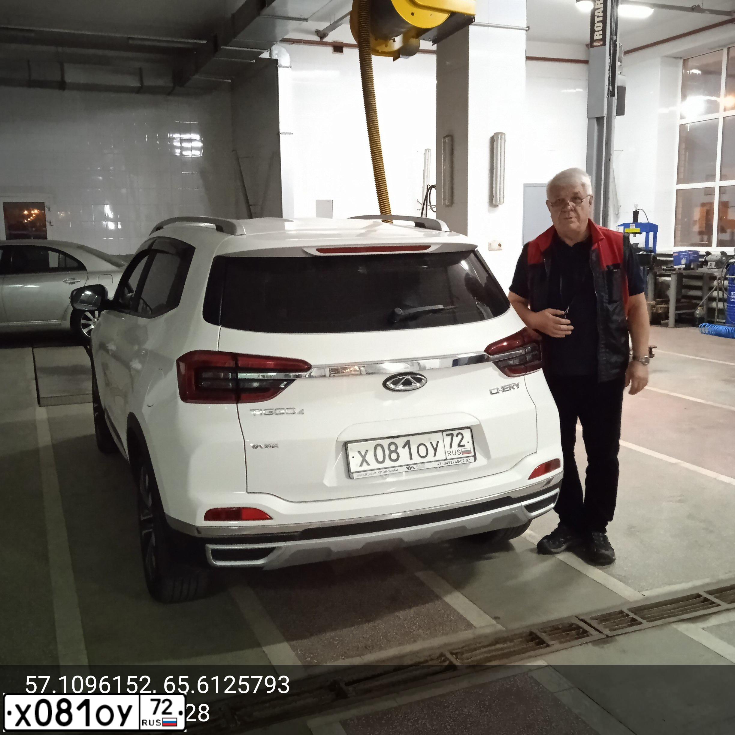 Фото автомобиля CHERY TIGGO, 2020 — госномер Т858СМ72. Цвет: Белый
