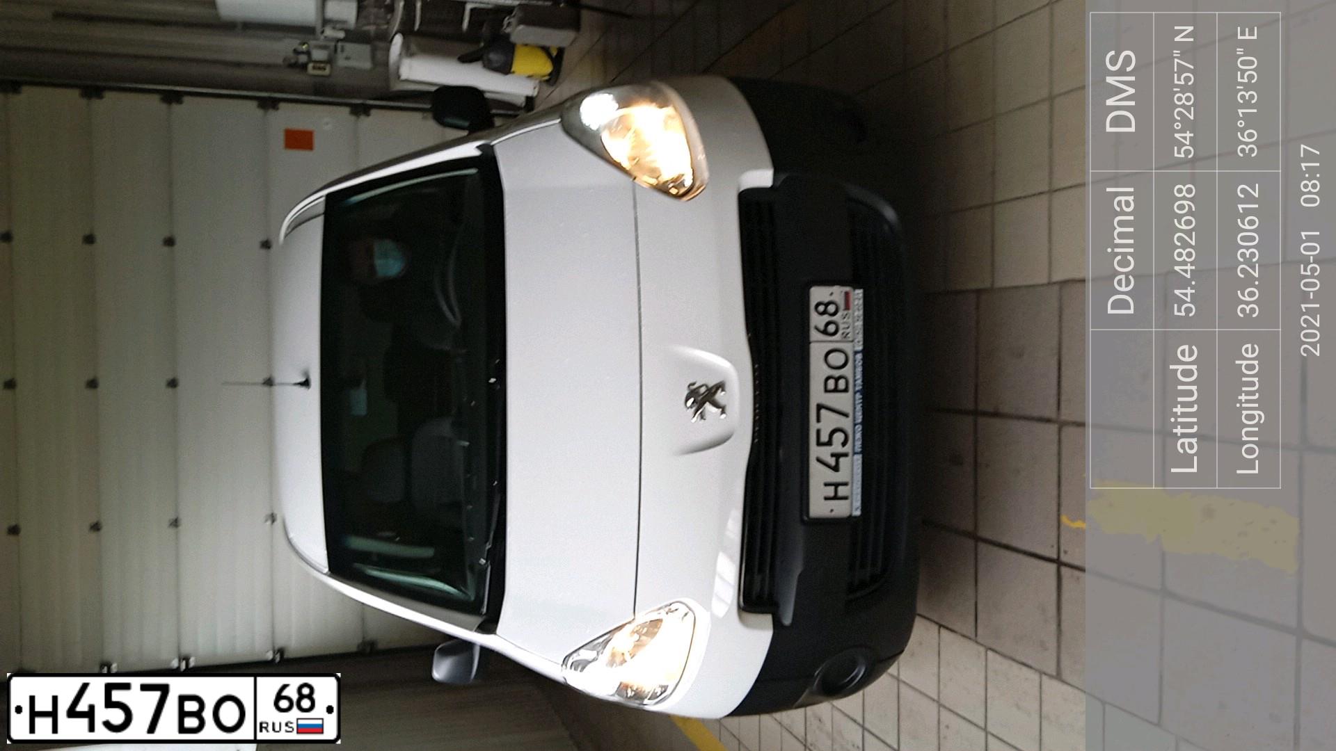 Фото автомобиля PEUGEOT PARTNER, 2012 — госномер О141МХ32. Цвет: Белый