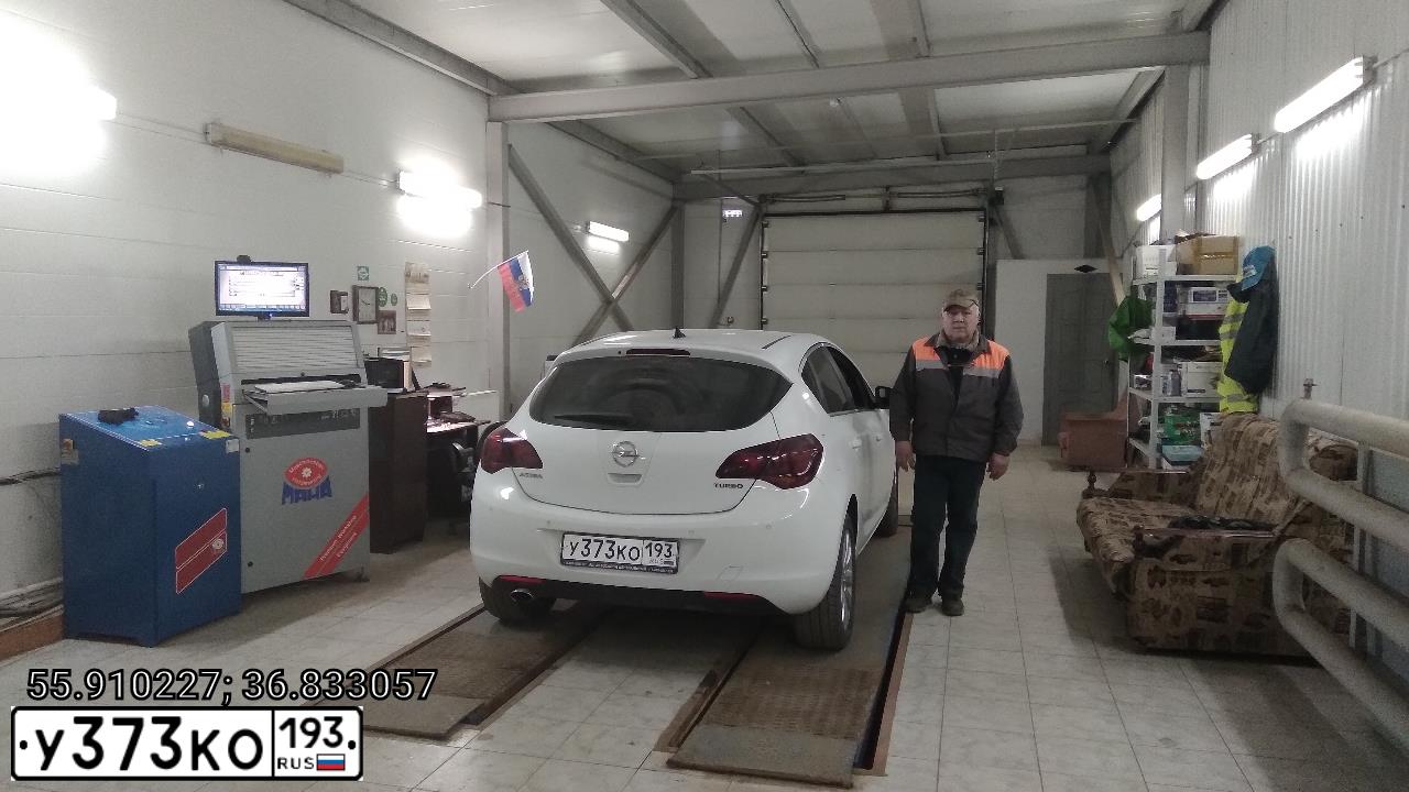 Фото автомобиля OPEL ASTRA, 2011 — госномер К853ОК790. Цвет: Белый