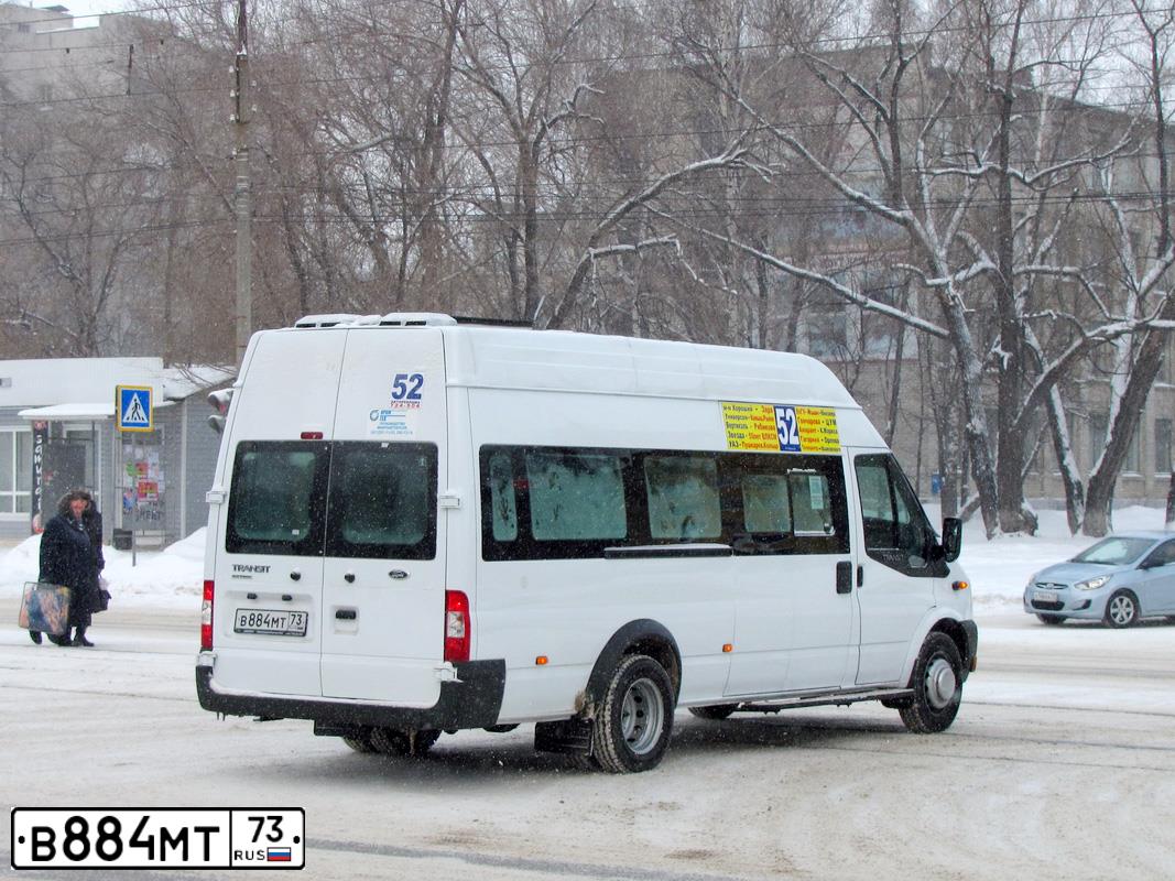 Фото автомобиля FORD TRANSIT, 2013 — госномер В884МТ73. Цвет: БЕЛЫЙ