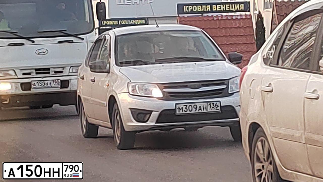 Фото автомобиля КИА РИО, 2021 — госномер А150НН790. Цвет: СЕРЫЙ