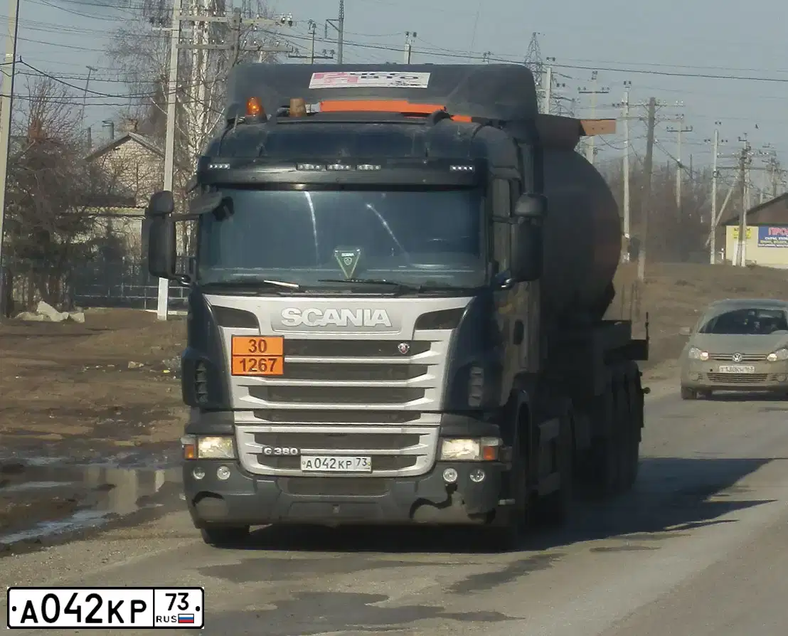 Фото автомобиля SCANIA SERIE G /4X2/, 2011 — госномер А110НТ763. Цвет: СИНИЙ
