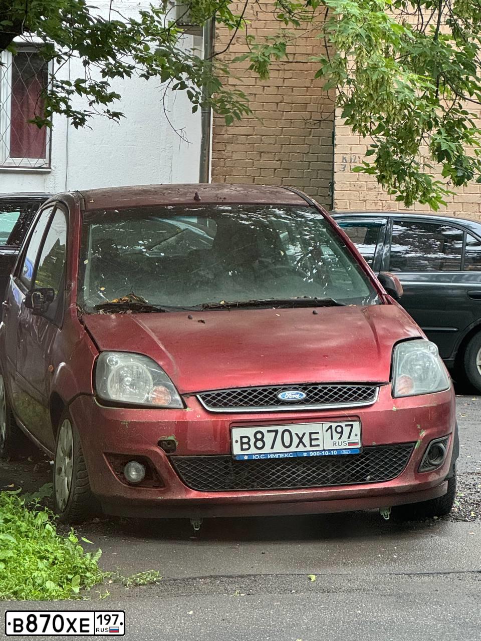 Фото автомобиля FORD FIESTA / ASPIRE, 2007 — госномер В870ХЕ197. Цвет: ОРАНЖЕВЫЙ