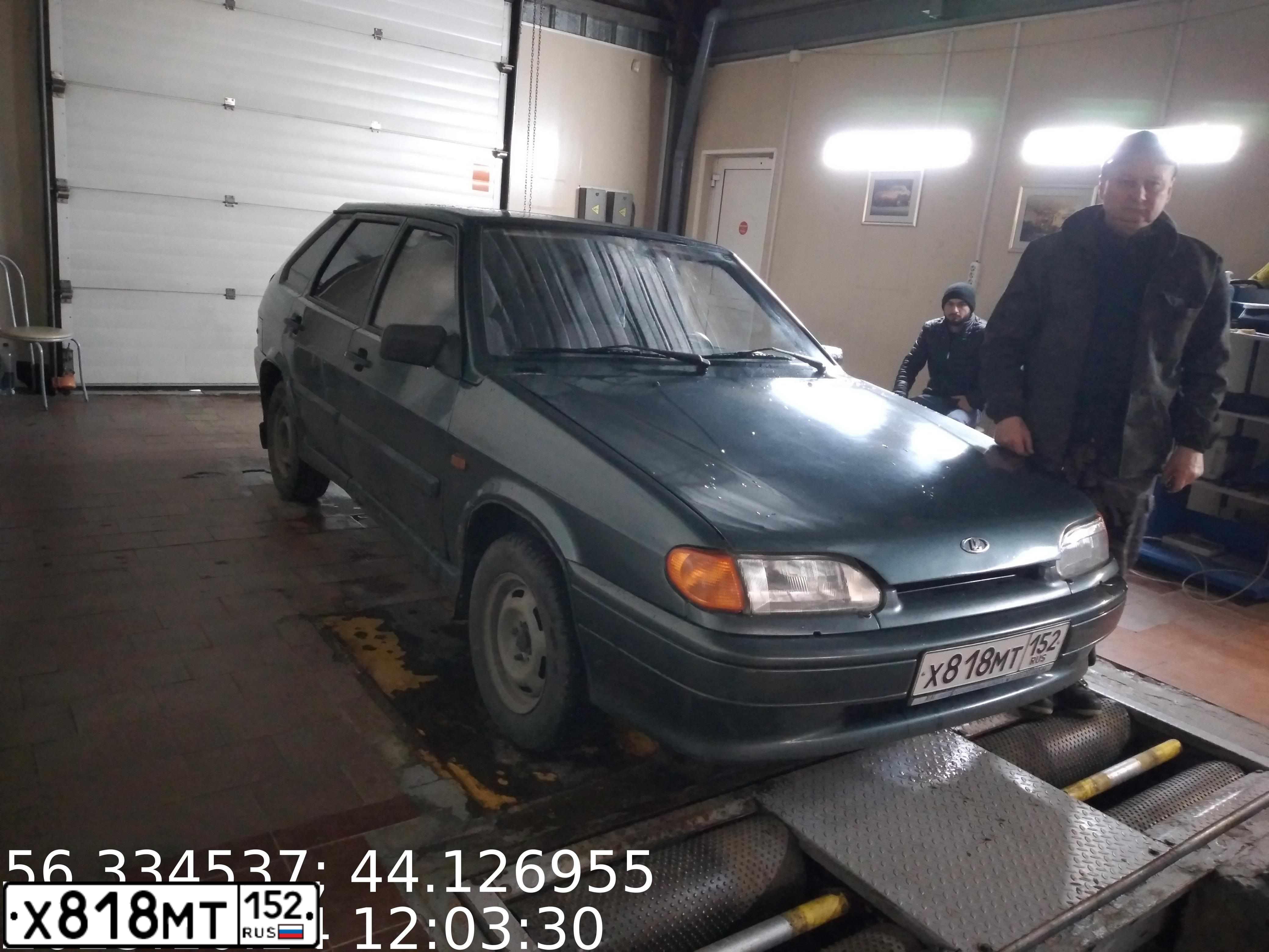 Фото автомобиля LADA 2114 SAMARA, 2009 — госномер Х818МТ152. Цвет: СЕРО-СИНЕ-ЗЕЛЕНЫЙ