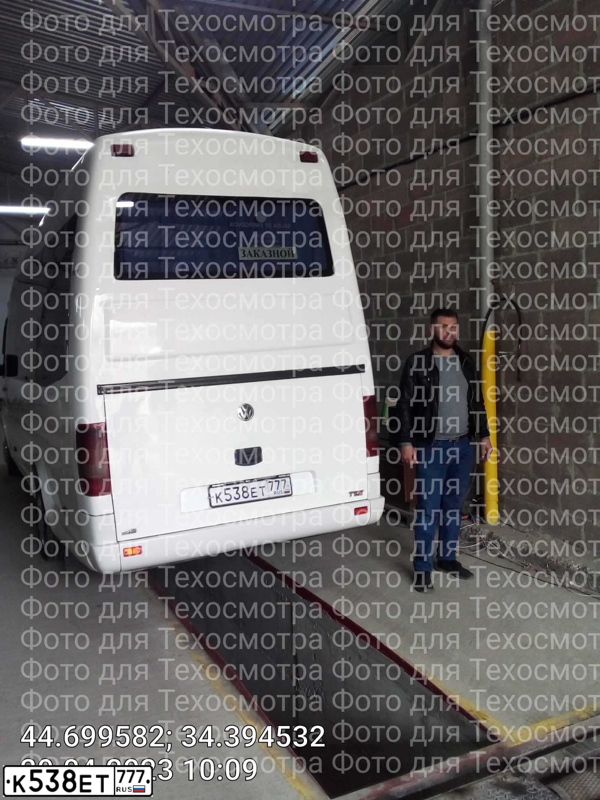 Фото автомобиля ФОЛЬКСВАГЕН LT46, 2001 — госномер К538ЕТ777. Цвет: БЕЛЫЙ