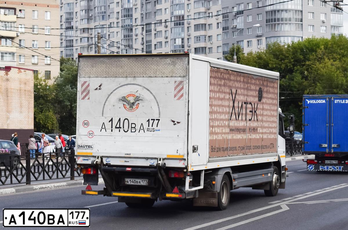 Фото автомобиля MERCEDES-BENZ ATEGO, 2003 — госномер У369РК152. Цвет: Белый