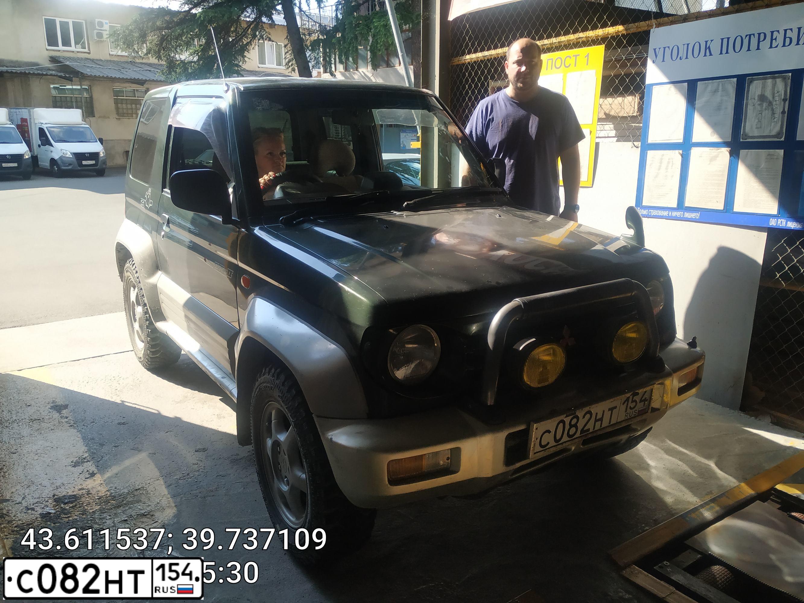 Фото автомобиля MITSUBISHI PAJERO, 1996 — госномер С082НТ154
