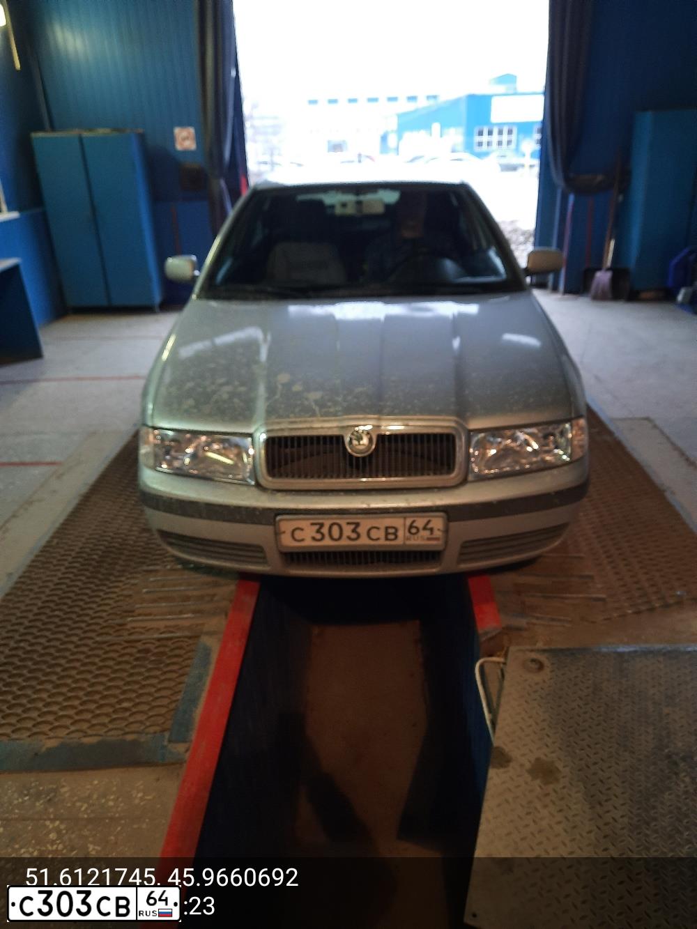 Фото автомобиля SKODA OCTAVIA, 2008 — госномер К364УА164