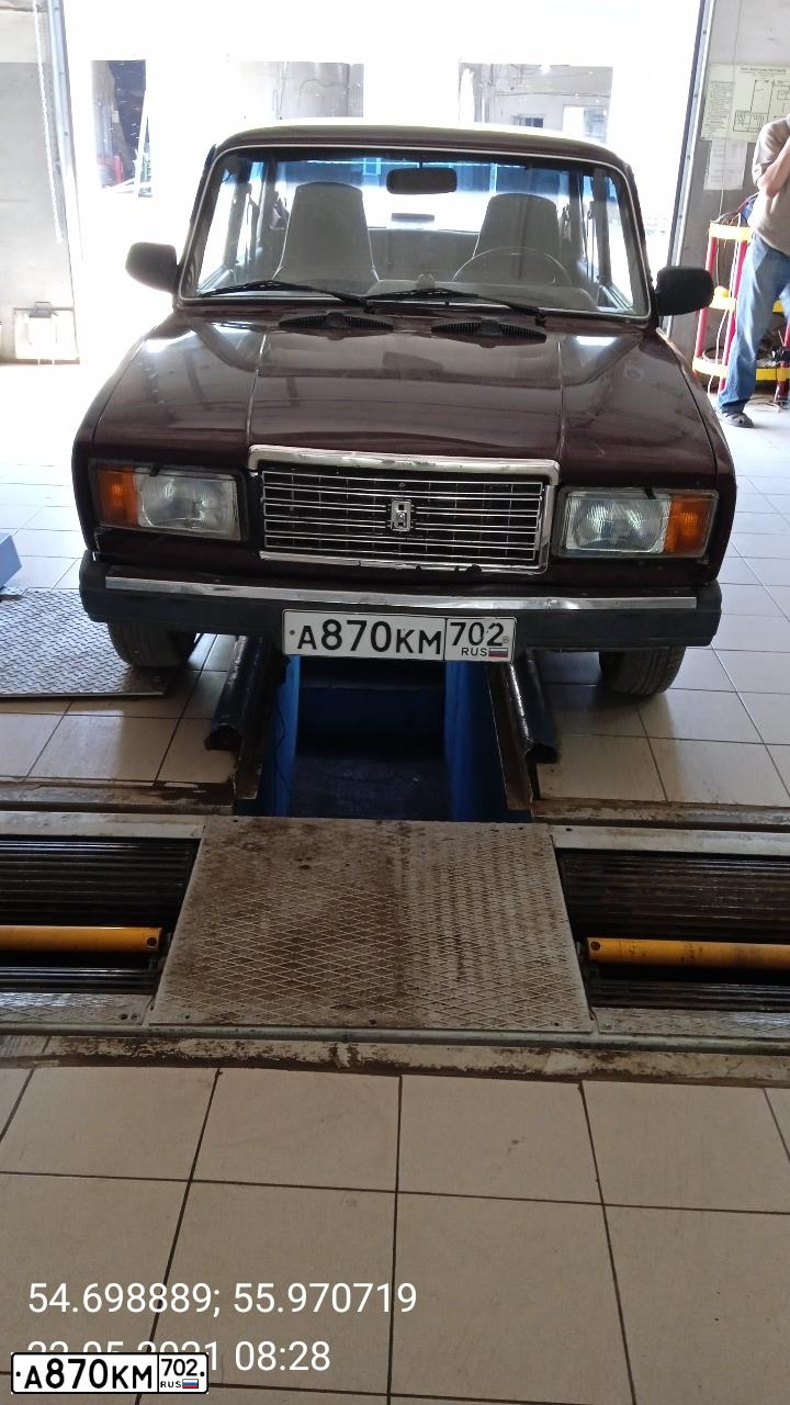 Фото автомобиля LADA 2107 LADA, 2007 — госномер А080МО102. Цвет: ТЕМНО-ВИШНЕВЫЙ