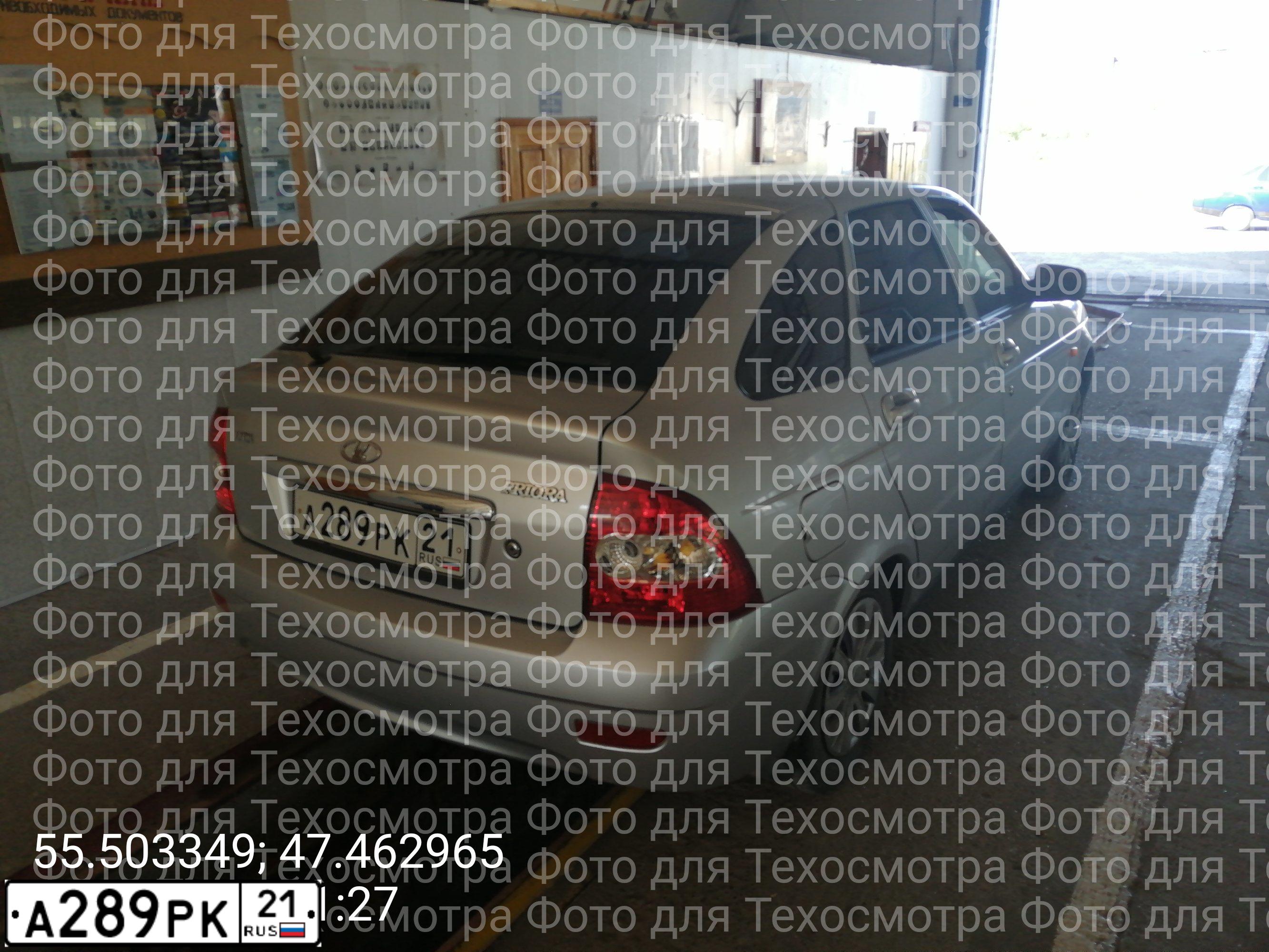 Фото автомобиля LADA 2172 PRIORA, 2009 — госномер А289РК21. Цвет: СЕРЕБРИСТЫЙ