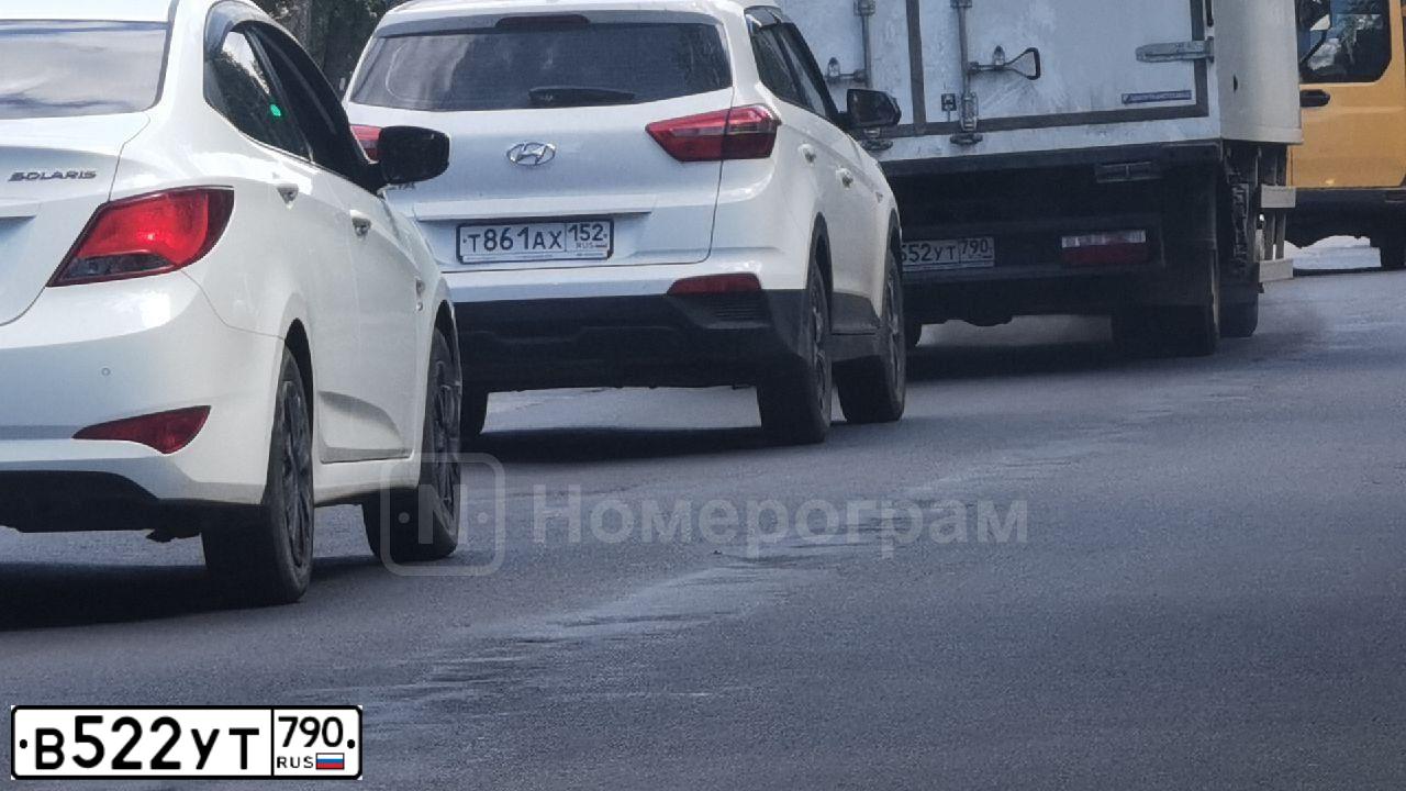 Фото автомобиля KIA CEE'D, 2014 — госномер В522УТ790. Цвет: ЧЕРНЫЙ ПЕРЛАМУТР