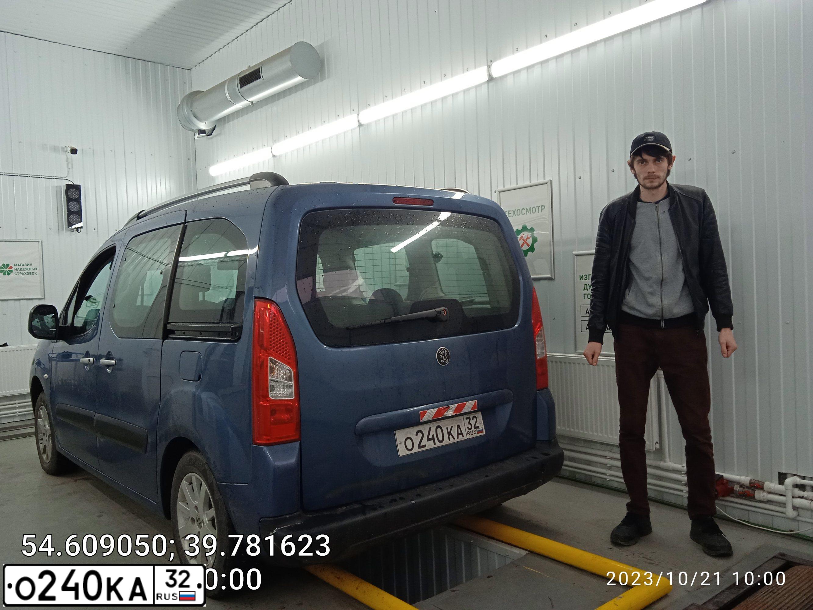 Фото автомобиля PEUGEOT PARTNER, 2008 — госномер В170УА62. Цвет: синий