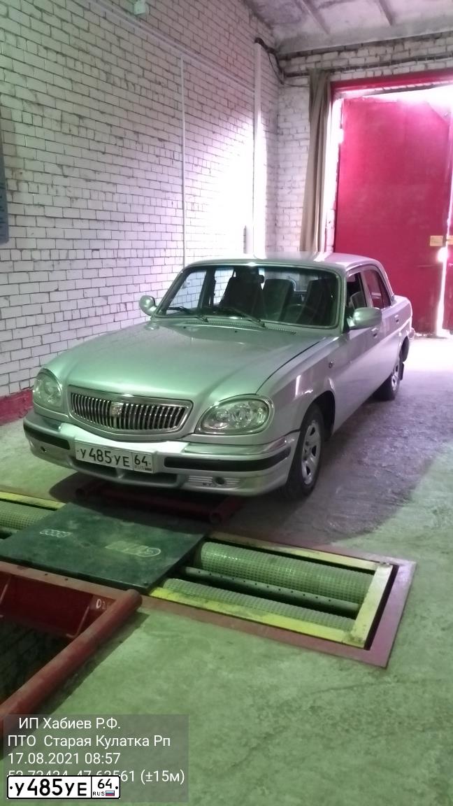 Фото автомобиля GAZ 3110 WOLGA, 2005 — госномер У485УЕ64. Цвет: СЕРЕБРИСТЫЙ
