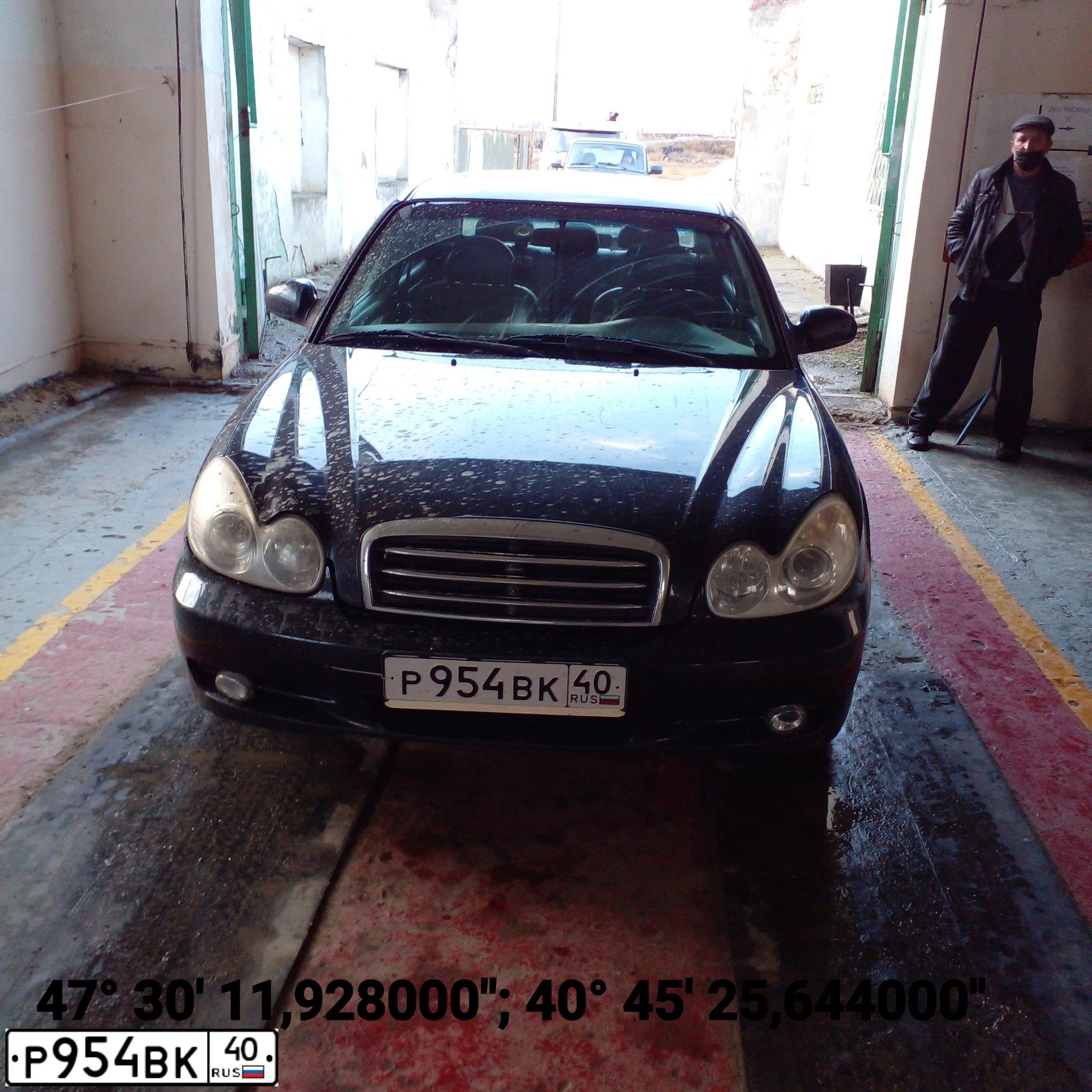 Фото автомобиля TAGAZ SONATA, 2007 — госномер Х673ВТ761. Цвет: ЧЕРНЫЙ
