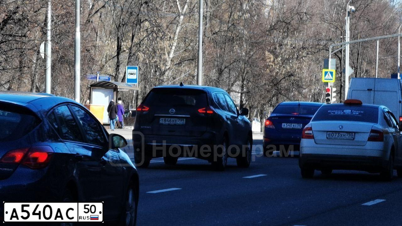 Фото автомобиля HYUNDAI SOLARIS, 2013 — госномер А540АС50. Цвет: СИНИЙ ТЕМНЫЙ