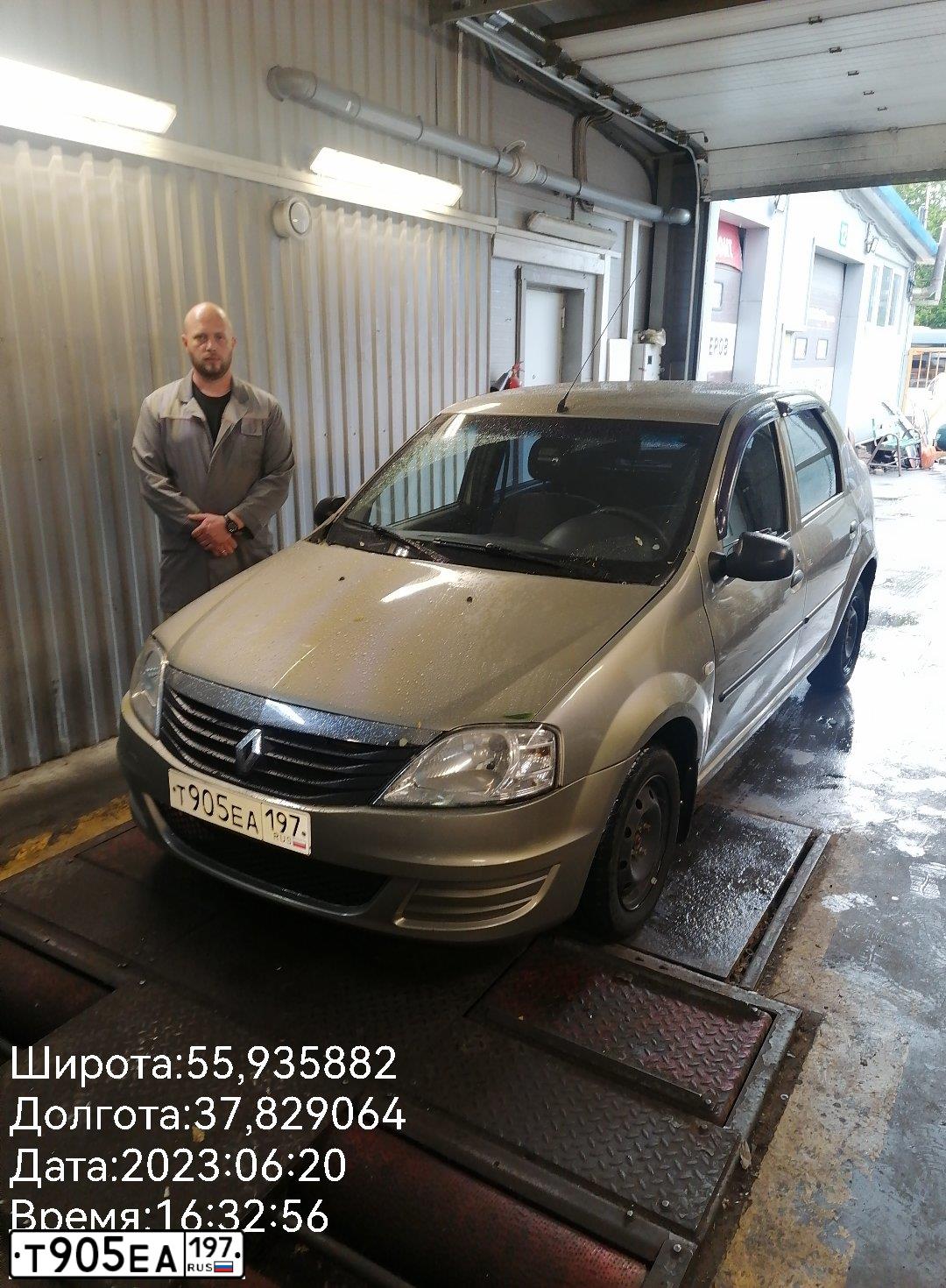 Фото автомобиля RENAULT LOGAN, 2010 — госномер А195УР30. Цвет: БЕЖЕВЫЙ