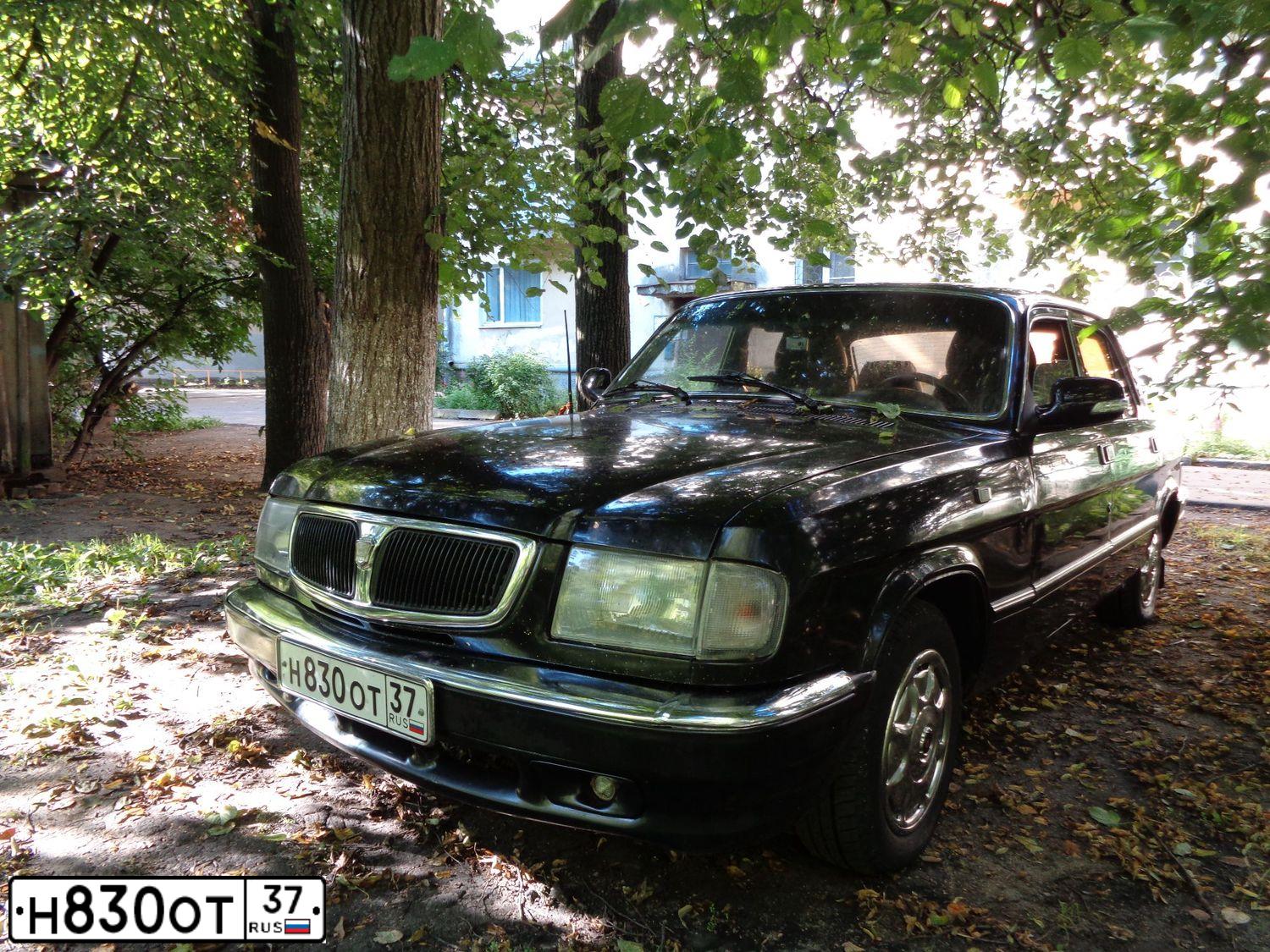 Фото автомобиля GAZ 3110 WOLGA, 2001 — госномер Н830ОТ37. Цвет: ЧЕРНЫЙ