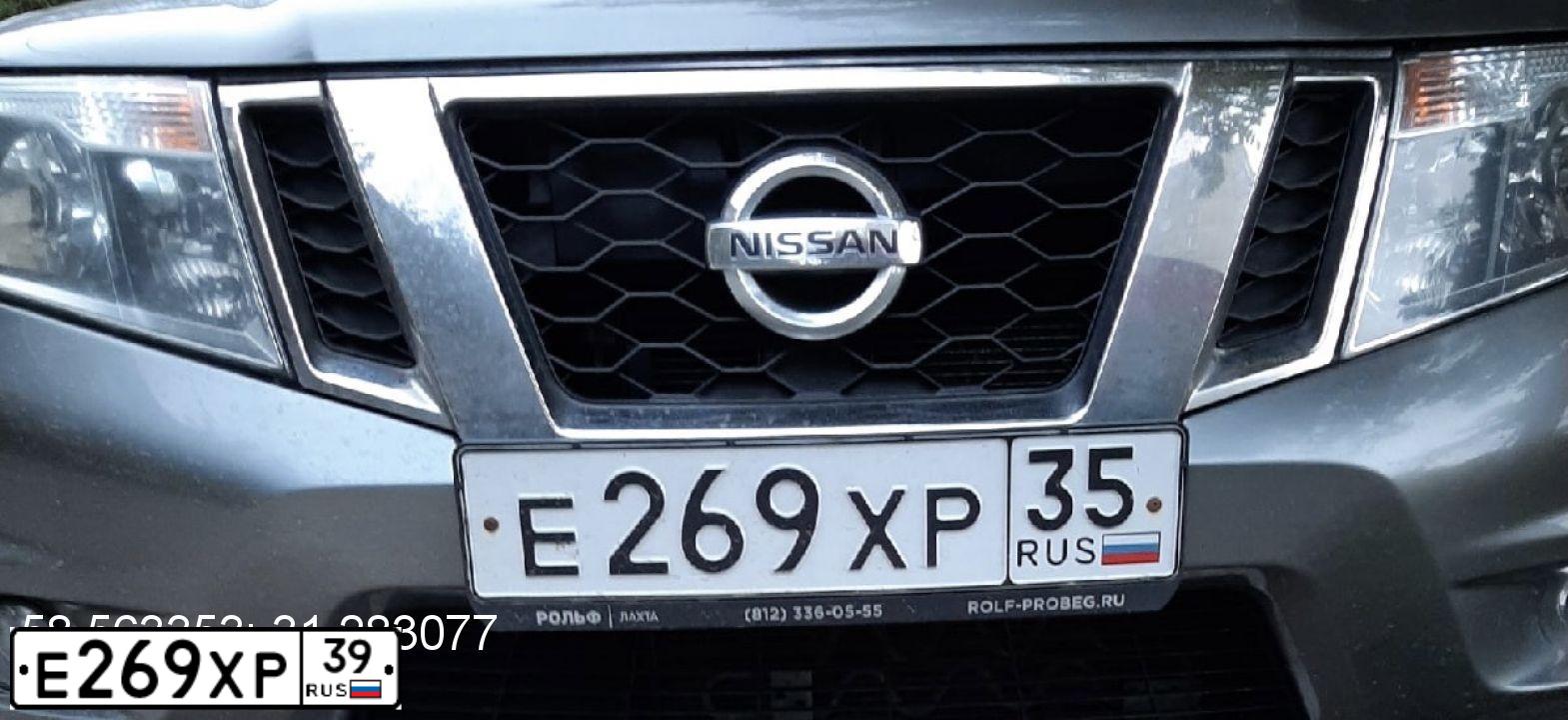 Фото автомобиля NISSAN TERRANO, 2017 — госномер Е269ХР35. Цвет: СЕРЫЙ