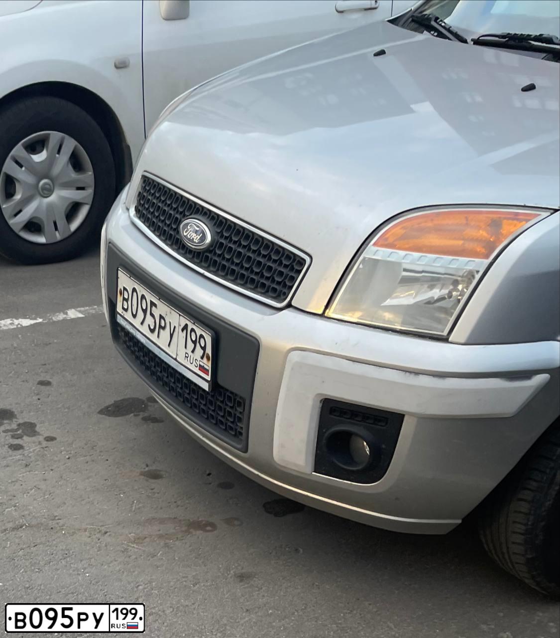 Фото автомобиля FORD FUSION, 2009 — госномер В095РУ199. Цвет: СЕРЫЙ