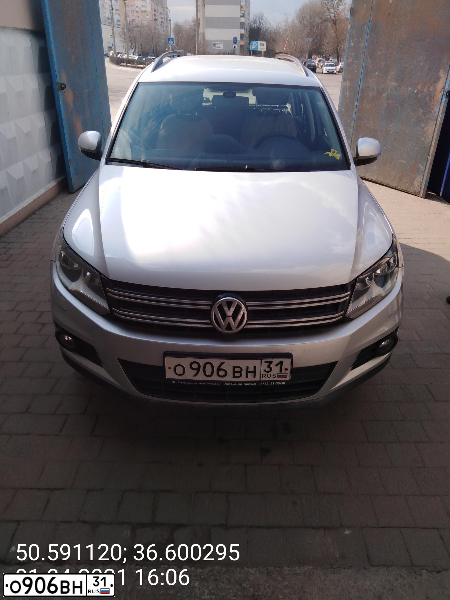 Фото автомобиля VOLKSWAGEN TIGUAN, 2015 — госномер О906ВН31