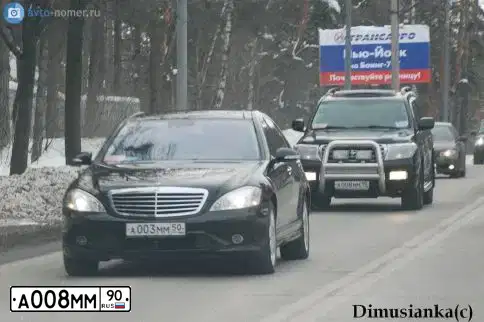 Фото автомобиля MERCEDES-BENZ C-CLASS, 2000 — госномер Н764СМ75. Цвет: Серебристый