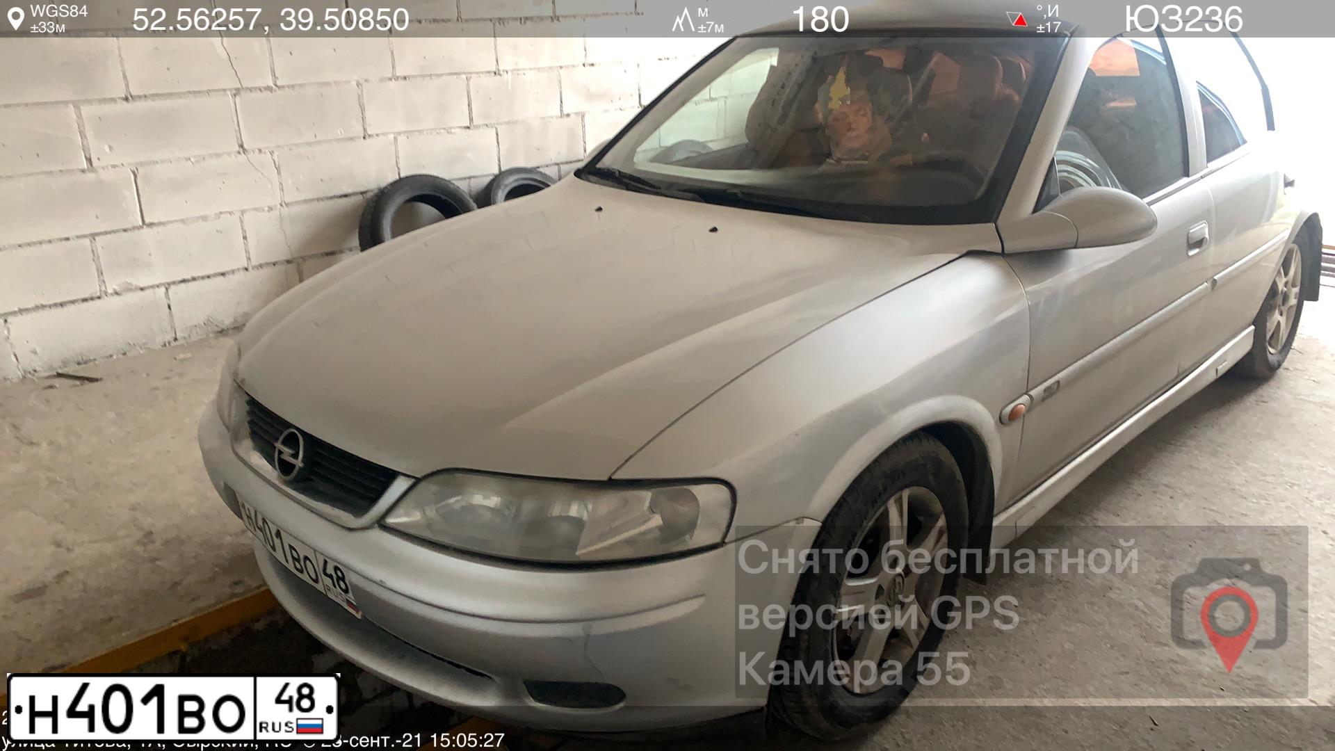 Фото автомобиля OPEL VECTRA, 2000 — госномер У471СЕ48. Цвет: Серебристый