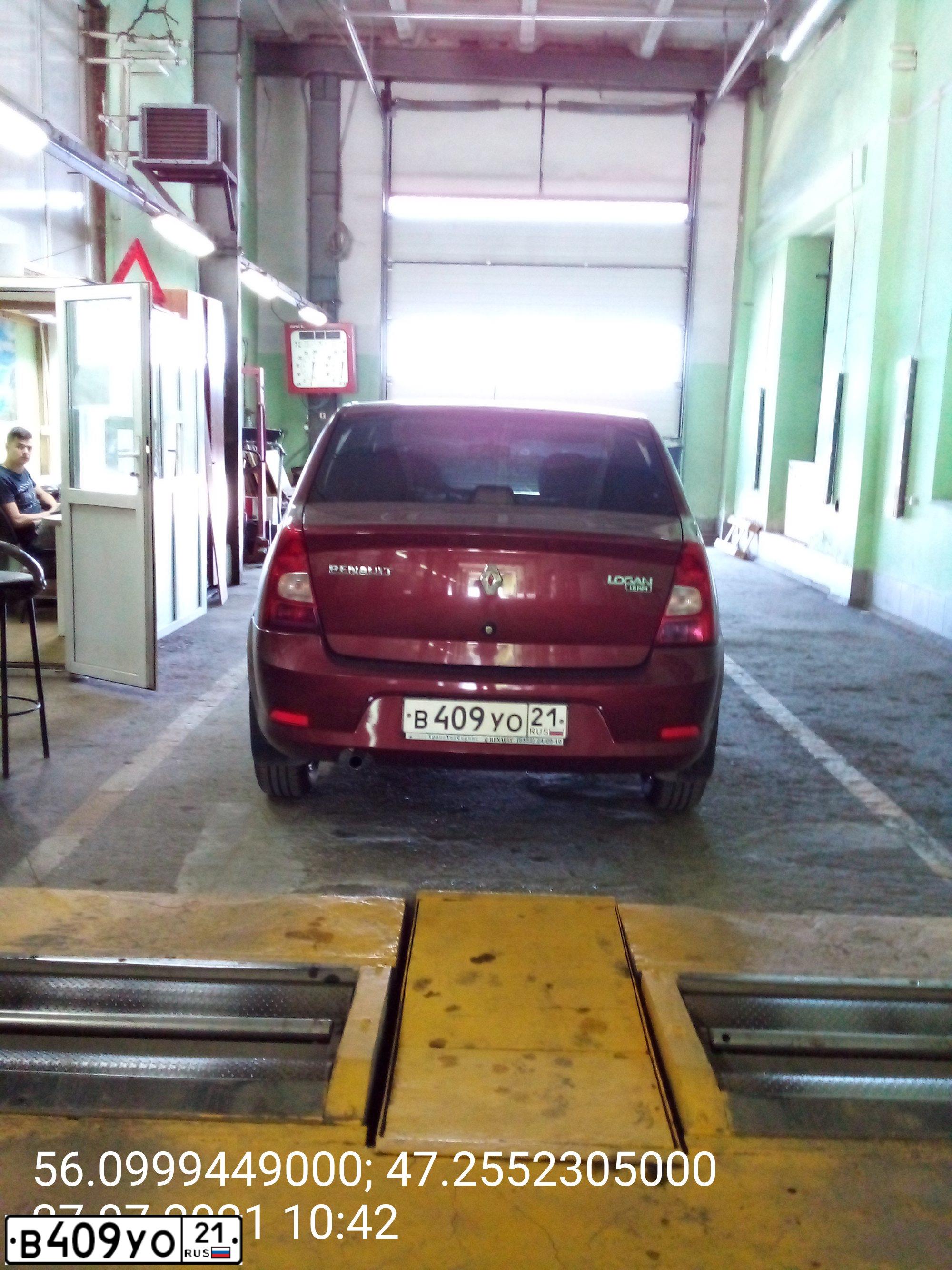 Фото автомобиля MITSUBISHI LANCER, 2007 — госномер В490УО21. Цвет: Серебристый