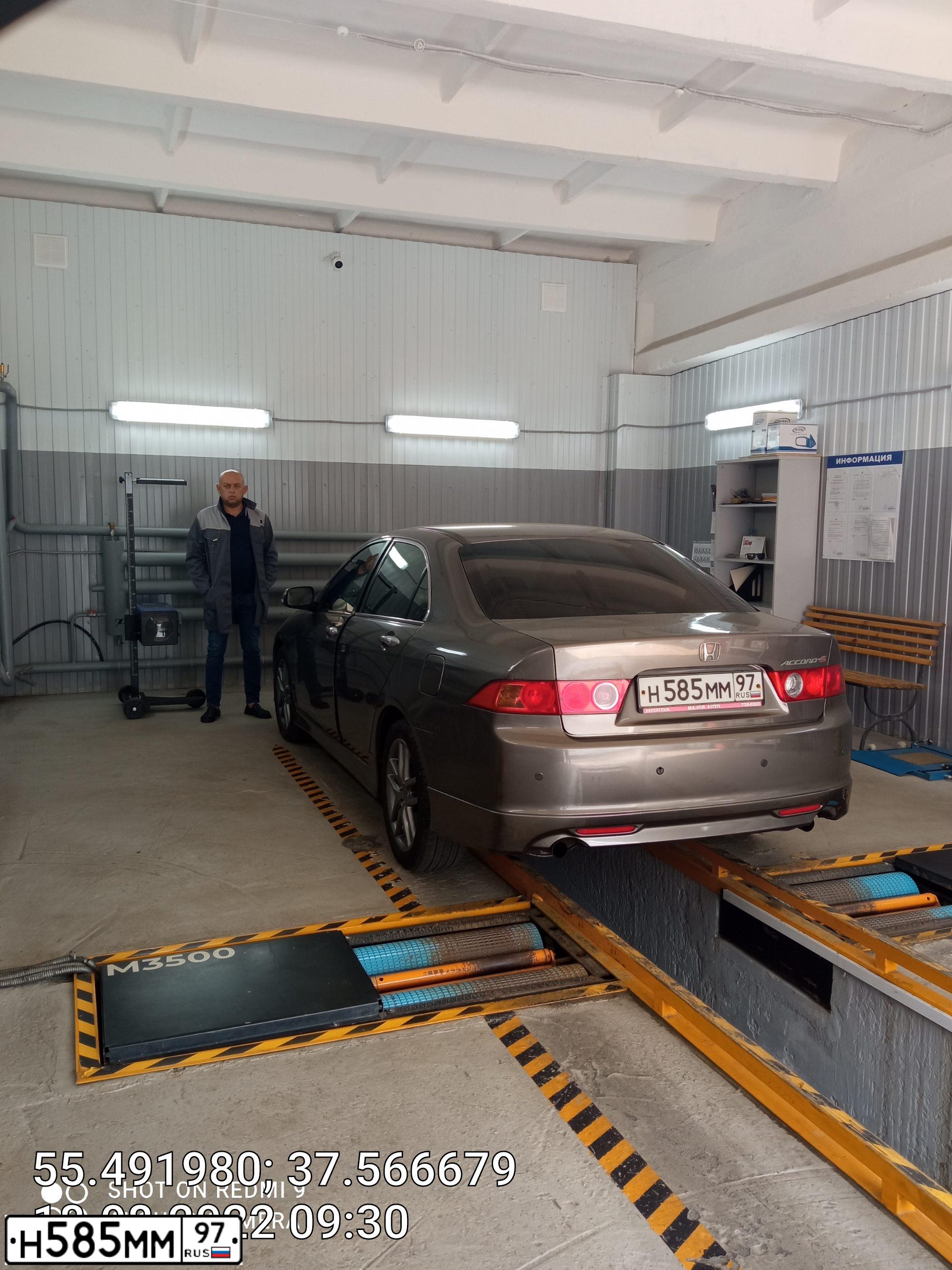 Фото автомобиля HONDA ACCORD, 2007 — госномер А680ТС67