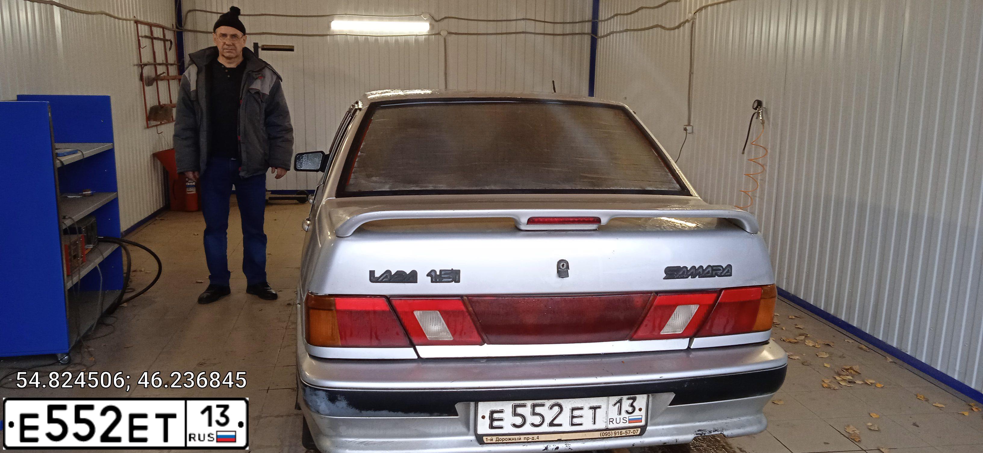 Фото автомобиля LADA 2115 SAMARA, 2004 — госномер Е552ЕТ13. Цвет: СВЕТЛО-СЕРЕБРИСТЫЙ МЕТАЛЛ