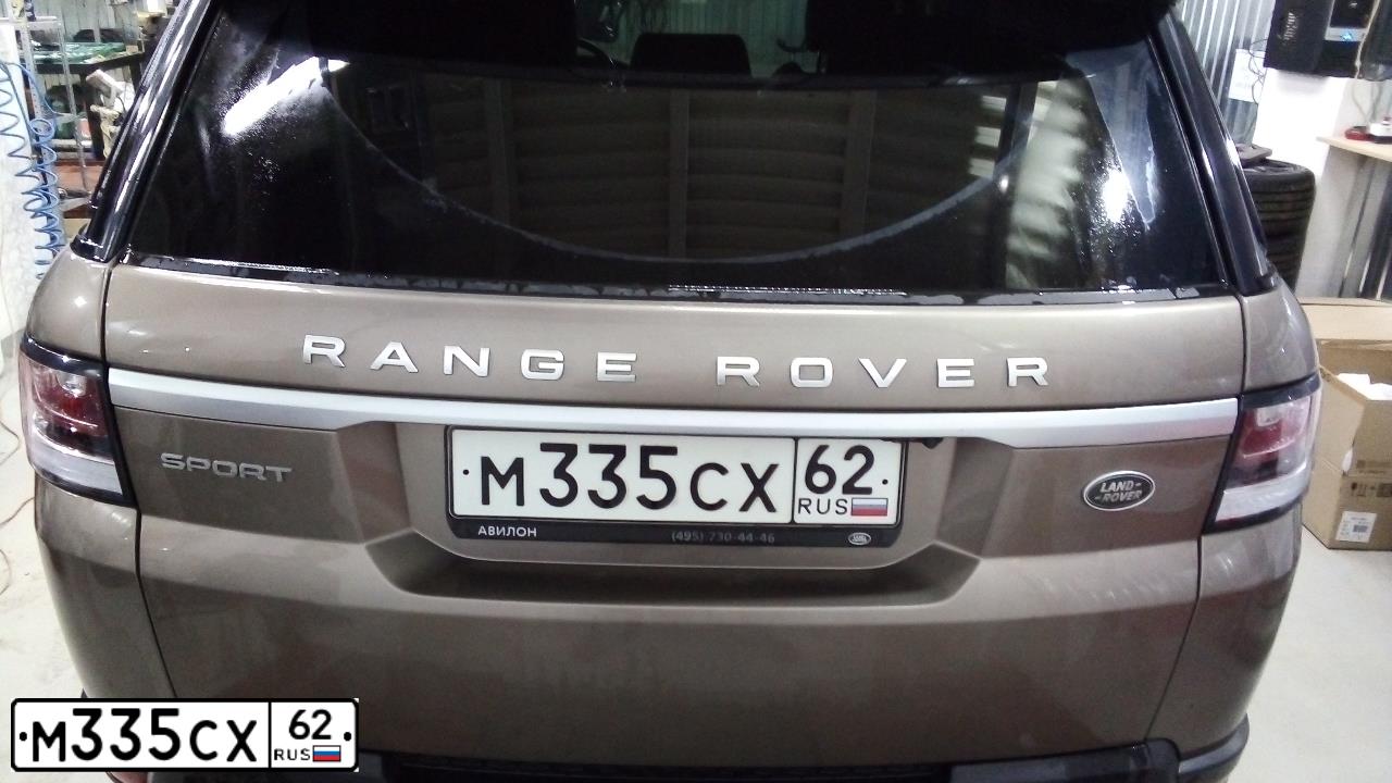 Фото автомобиля LANDROVER RANGE ROVER SPORT, 2015 — госномер К106ТР62. Цвет: СЕРО-КОРИЧНЕВЫЙ