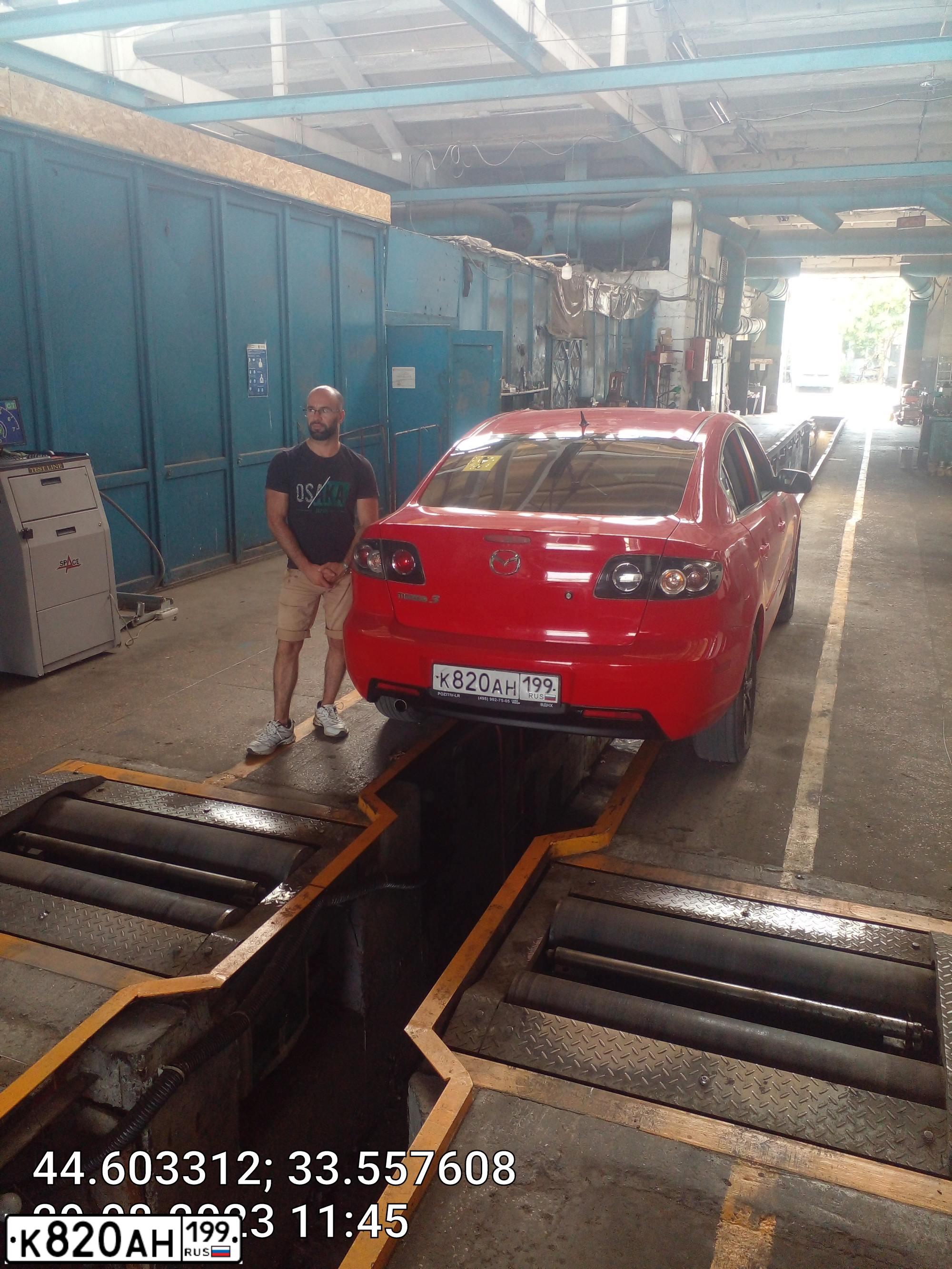 Фото автомобиля MAZDA 3, 2007 — госномер В226ВА92. Цвет: КРАСНЫЙ