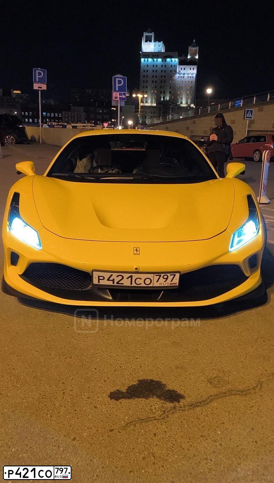 Фото автомобиля FERRARI F8 TRIBUTO, 2020 — госномер Р421СО797. Цвет: ЖЕЛТЫЙ