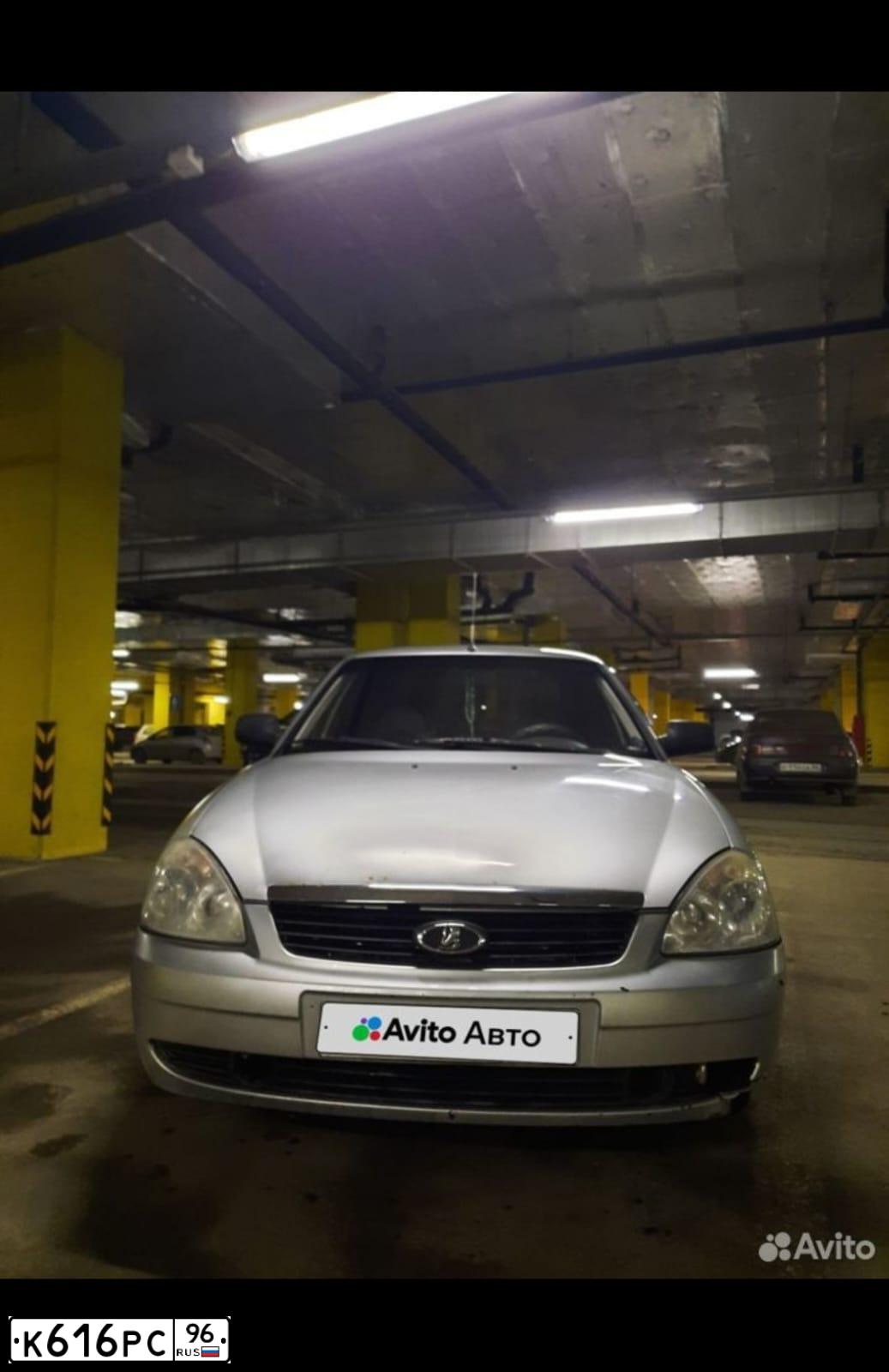 Фото автомобиля LADA 2170 PRIORA, 2008 — госномер Т442МТ196