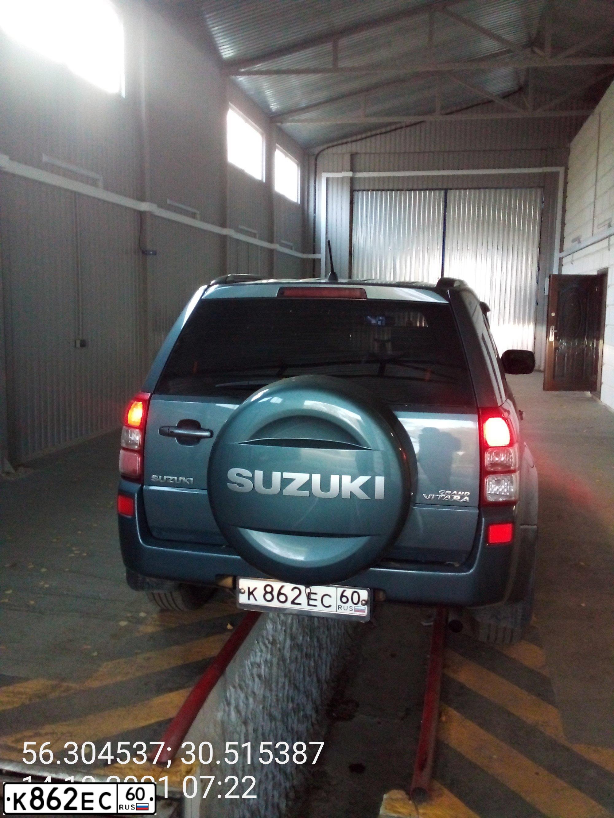 Фото автомобиля SUZUKI /GRAND/ VITARA, 2008 — госномер К862ЕС60. Цвет: СЕРЫЙ