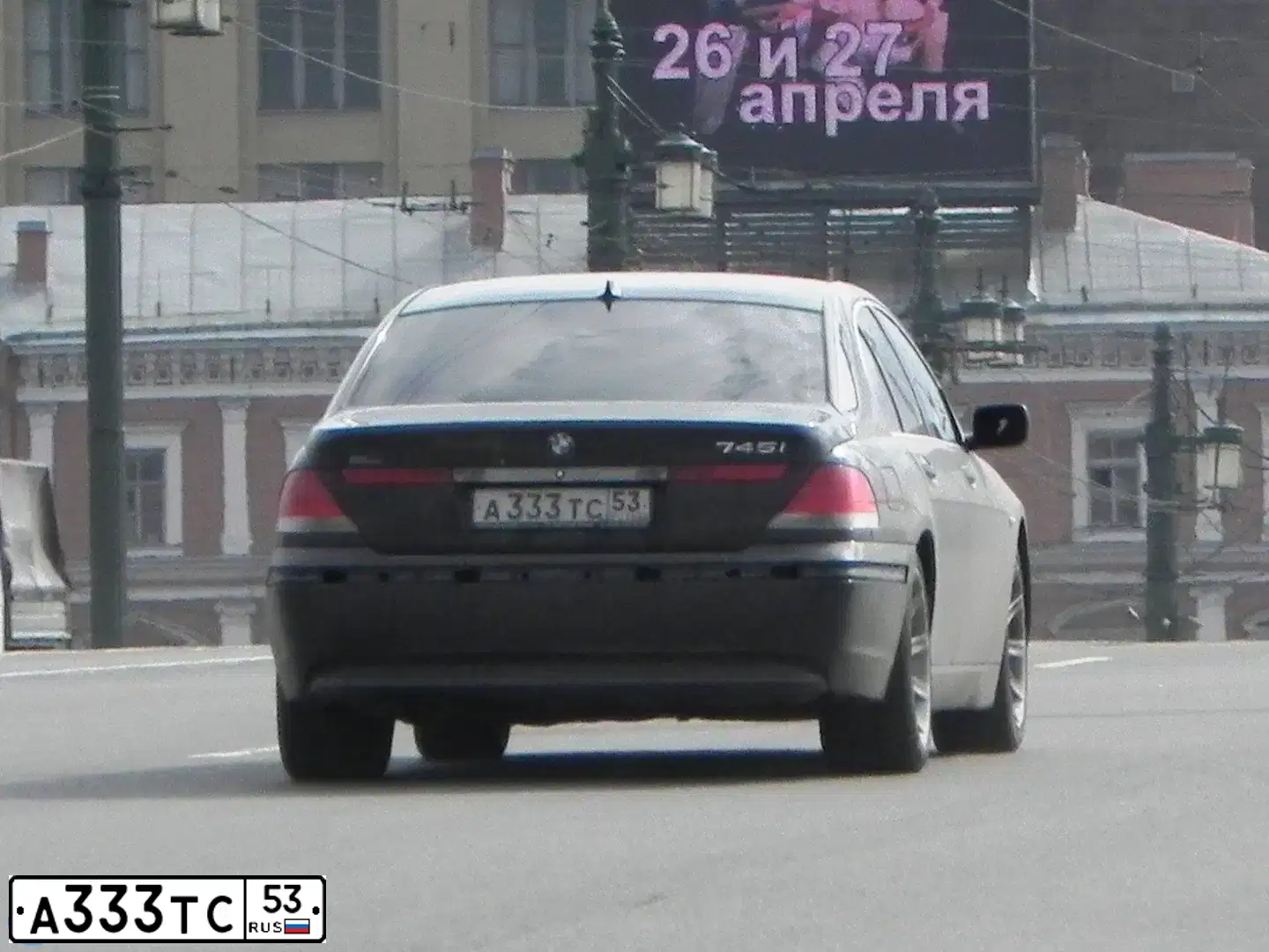 Фото автомобиля BMW SERIE 7, 2002 — госномер А333ТС53. Цвет: ЧЕРНЫЙ