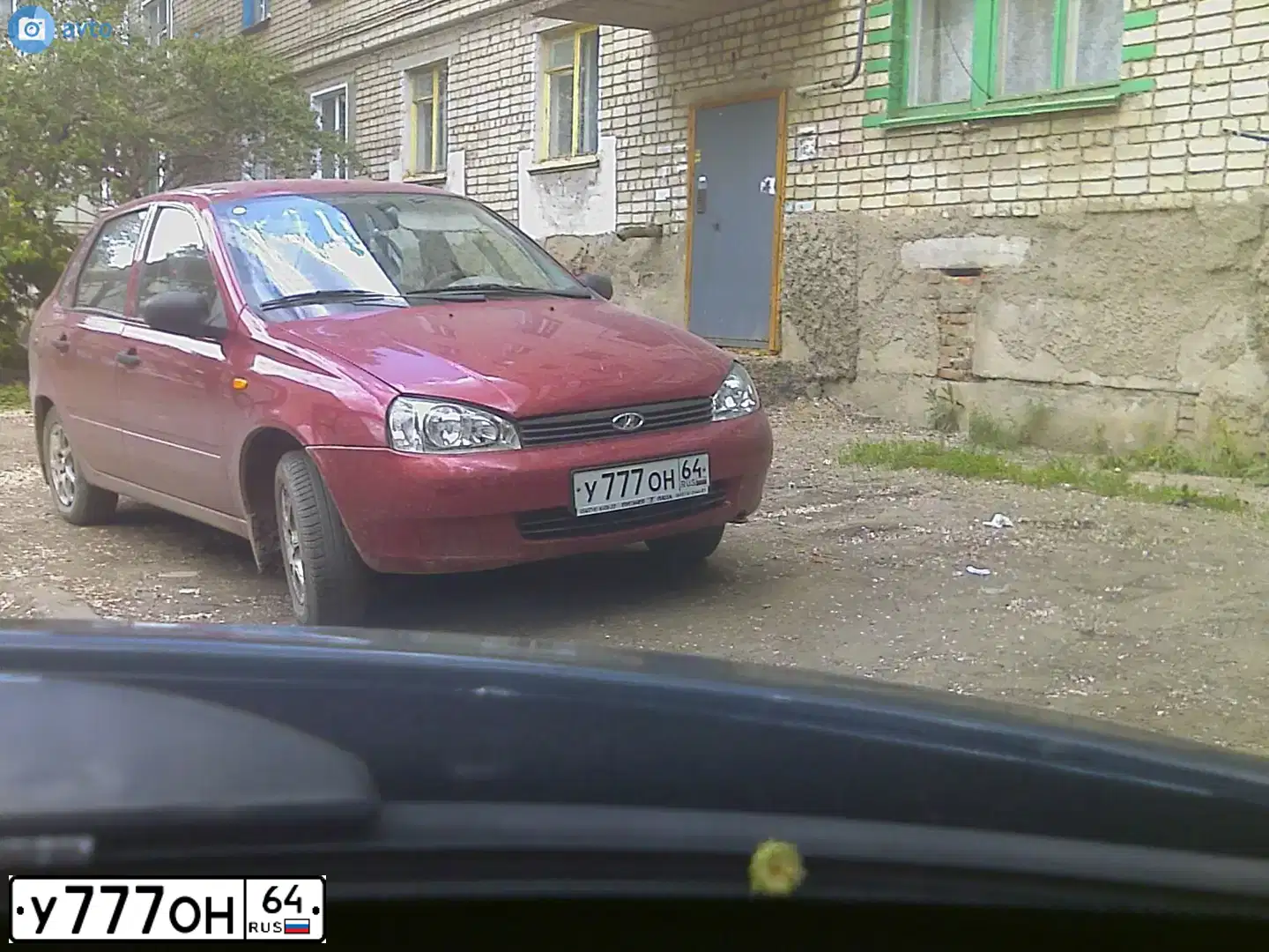 Фото автомобиля TOYOTA COROLLA, 2014 — госномер У777ОН64. Цвет: Белый