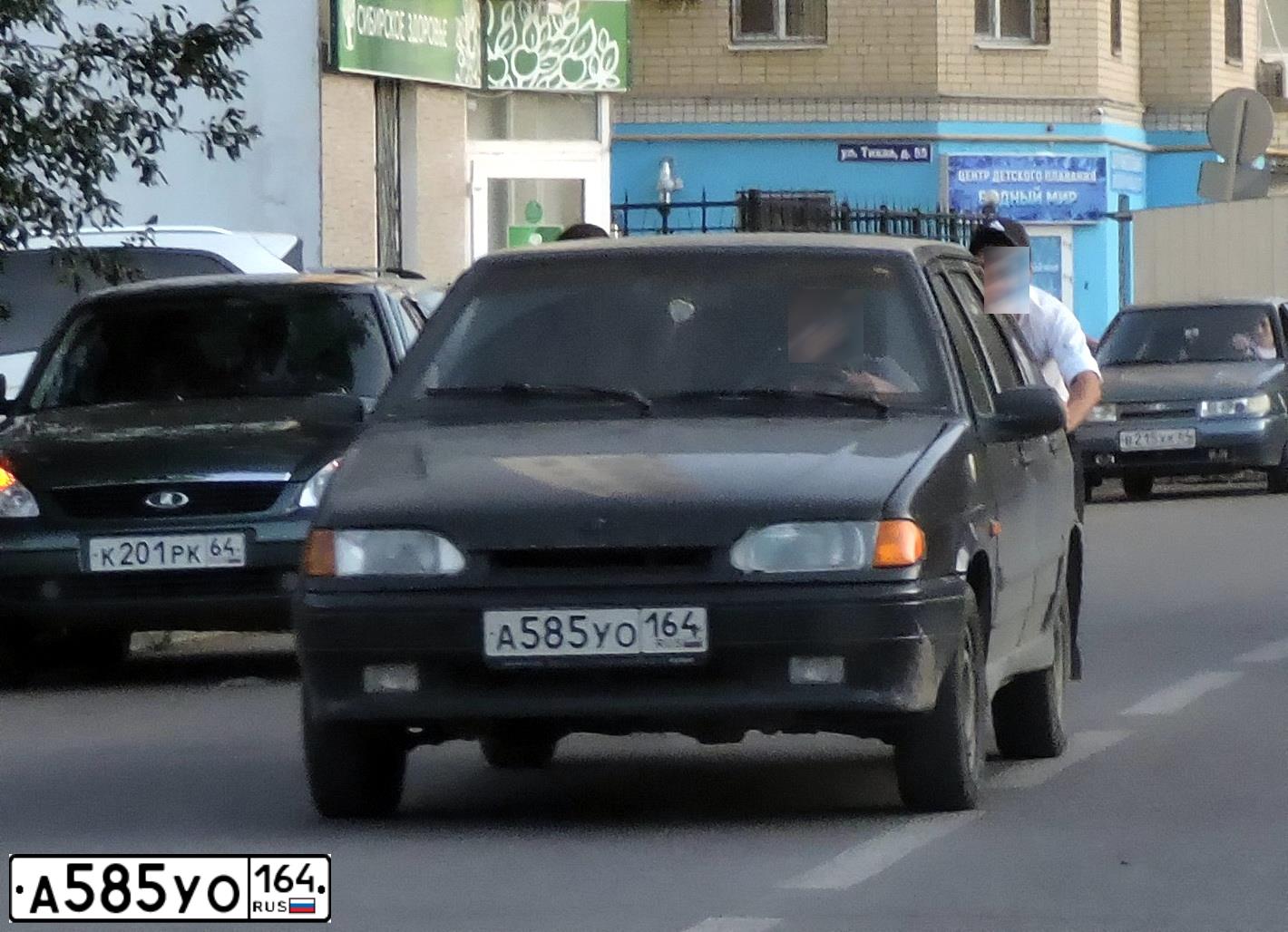 Фото автомобиля LADA 2114 SAMARA, 2008 — госномер М585АМ164. Цвет: ЗЕЛЕНЫЙ ТЕМНЫЙ