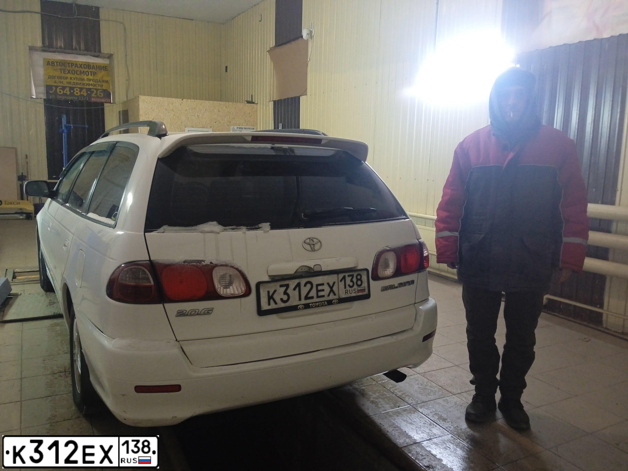 Фото автомобиля HONDA ACCORD, 2011 — госномер К312ЕХ138. Цвет: Темно-синий