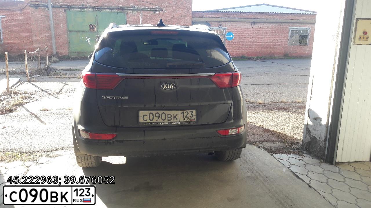 Фото автомобиля LADA 2114 SAMARA, 2011 — госномер С090ВК123. Цвет: СВЕТЛО-СЕРЕБРИСТЫЙ МЕТАЛЛ