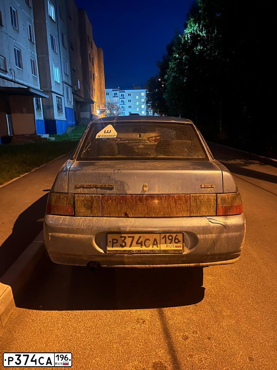 Фото автомобиля LADA 2110, 2000 — госномер Р374СА196. Цвет: ЗЕЛЕНЫЙ