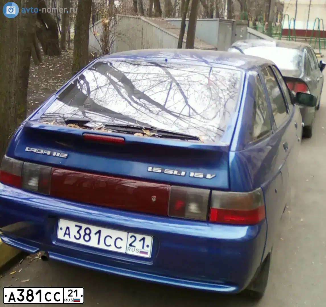 Фото автомобиля LADA 2112, 2000 — госномер К795ВВ750. Цвет: СЕРЕБРИСТО ЯРКО-СИНИЙ