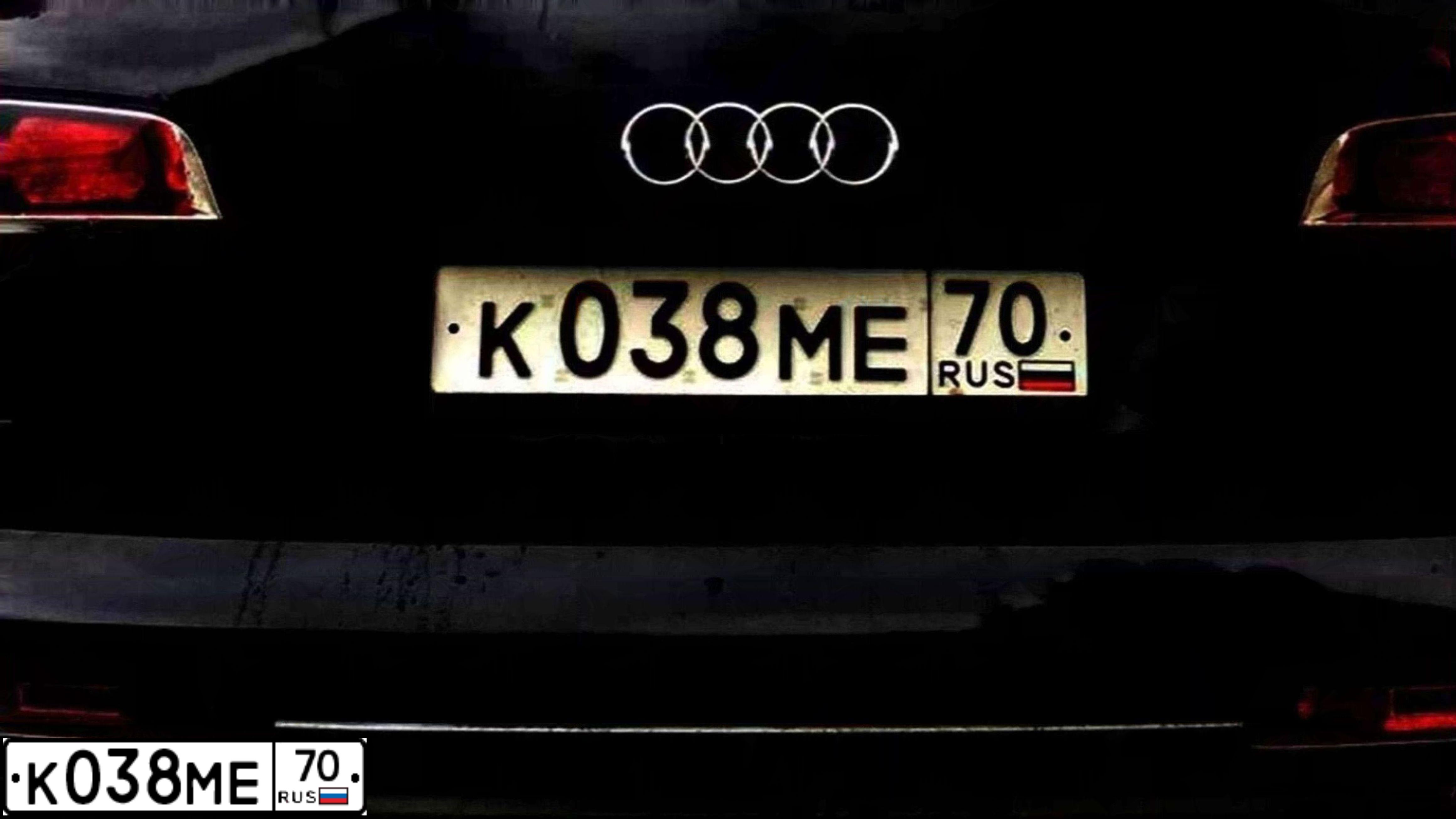 Фото автомобиля AUDI Q7, 2006 — госномер К038МЕ70. Цвет: ТЕМНО-СЕРЫЙ