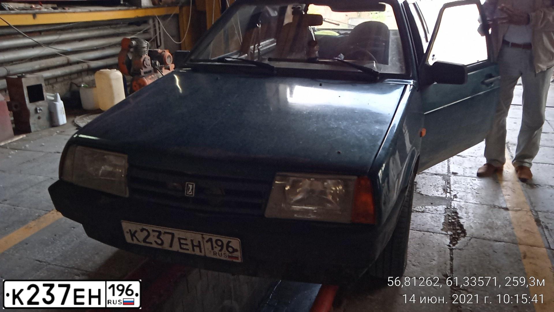 Фото автомобиля LADA 2109 SAMARA, 2002 — госномер К237ЕН196. Цвет: СЕРО-ЗЕЛЕНЫЙ