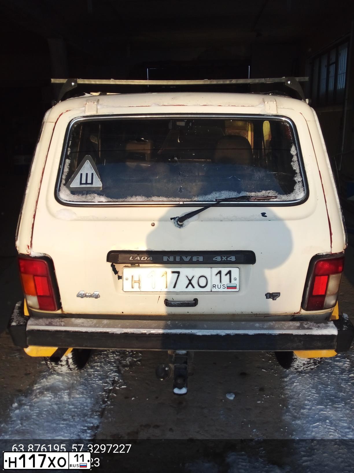 Фото автомобиля LADA NIVA, 1996 — госномер Р858ТА11. Цвет: САФАРИ