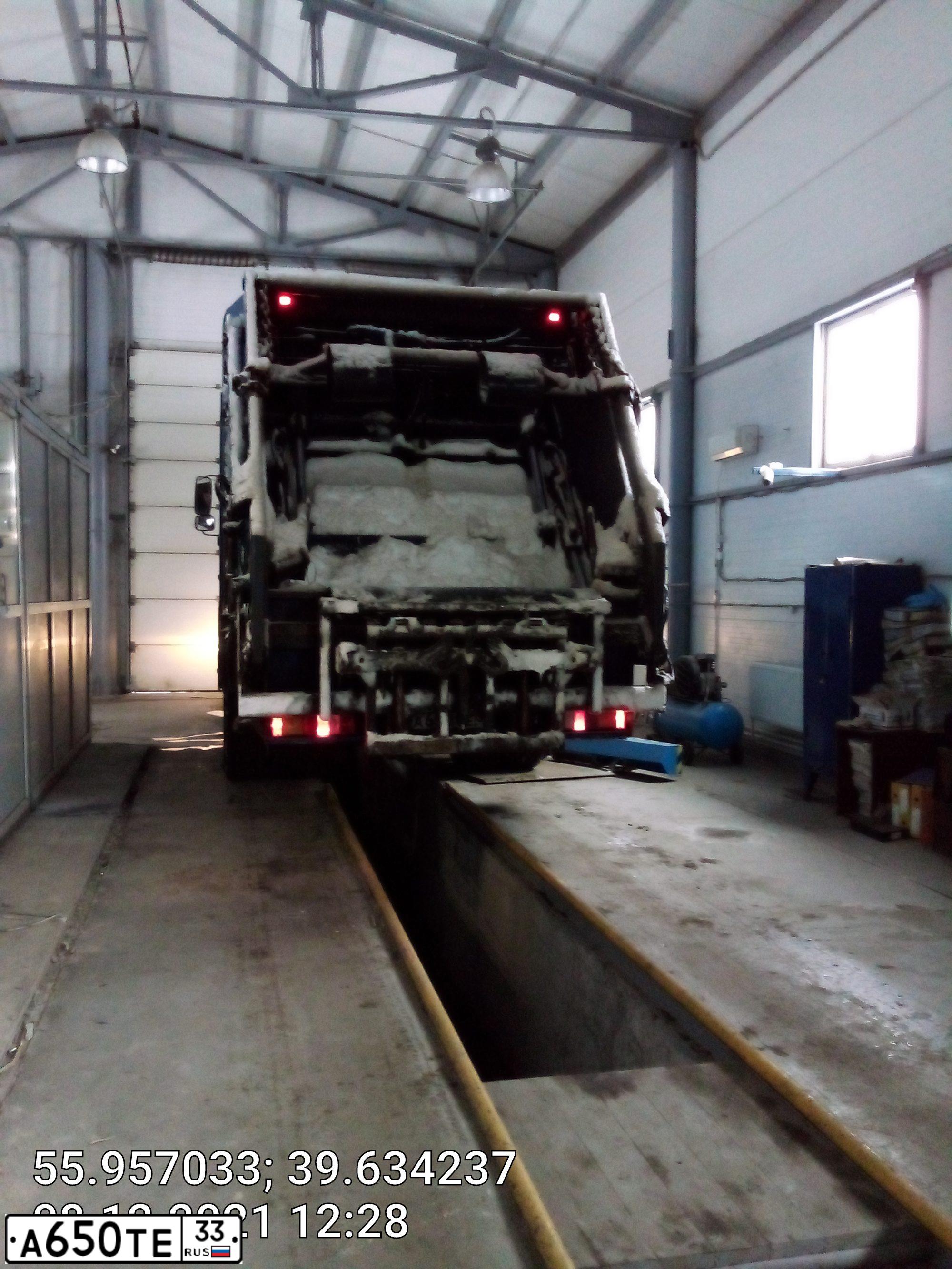 Фото автомобиля MAZ 5340 /4X2/, 2019 — госномер А650ТЕ33. Цвет: БЕЛЫЙ